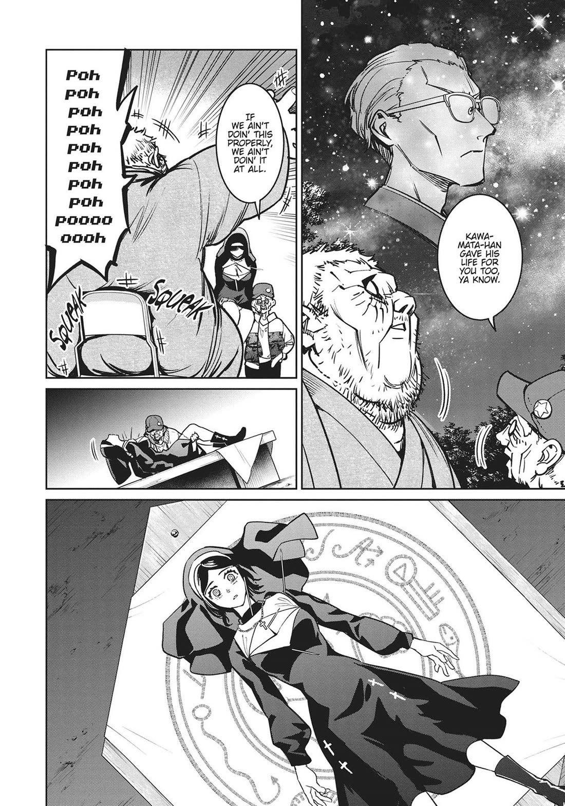 Succubus & Hitman Chapter 21 - Page 24