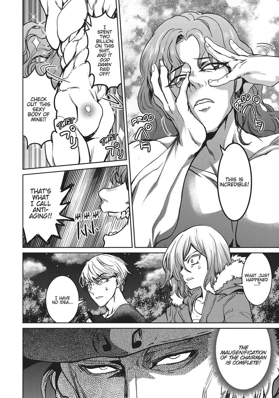 Succubus & Hitman Chapter 23 - Page 26