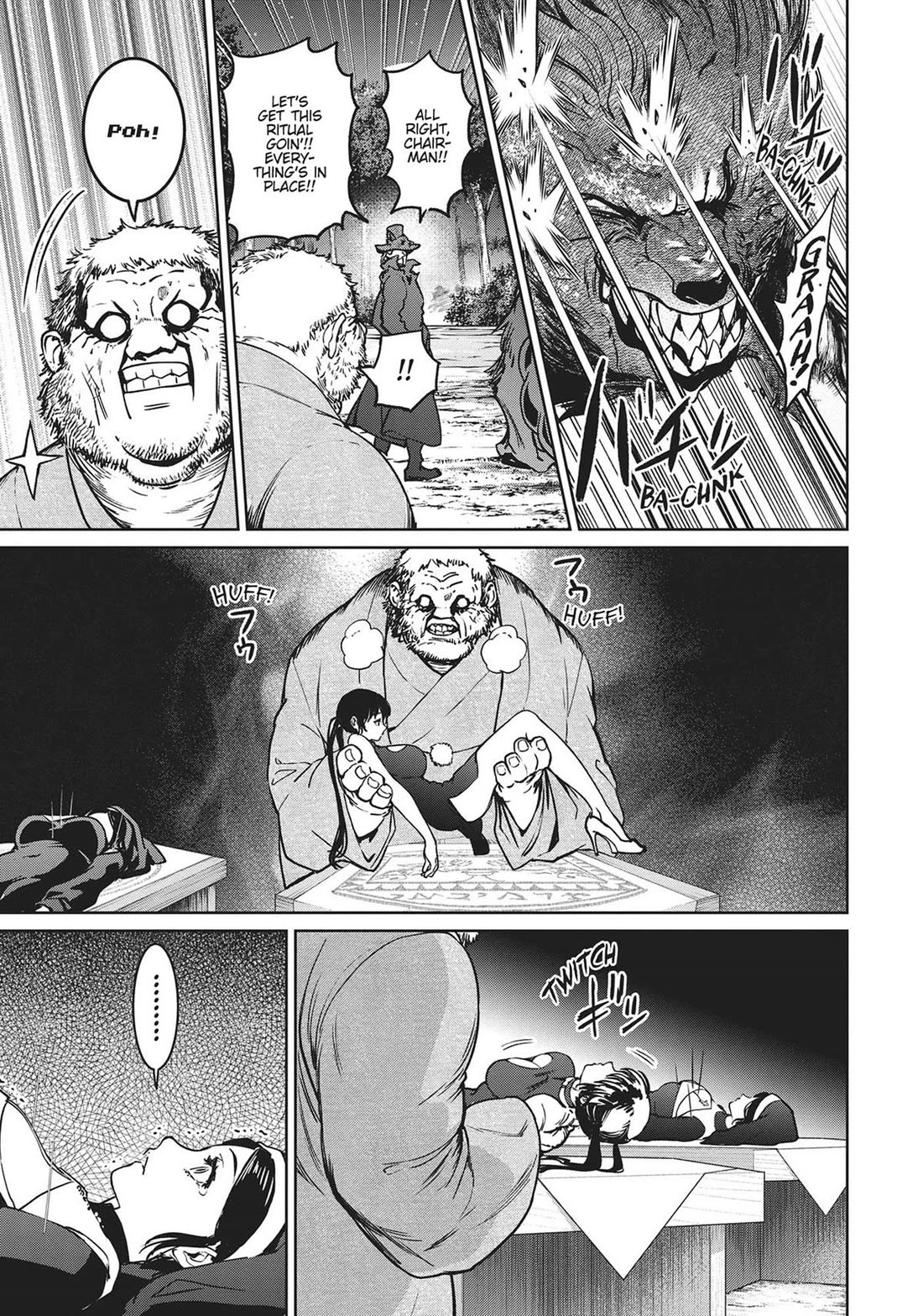 Succubus & Hitman Chapter 23 - Page 5