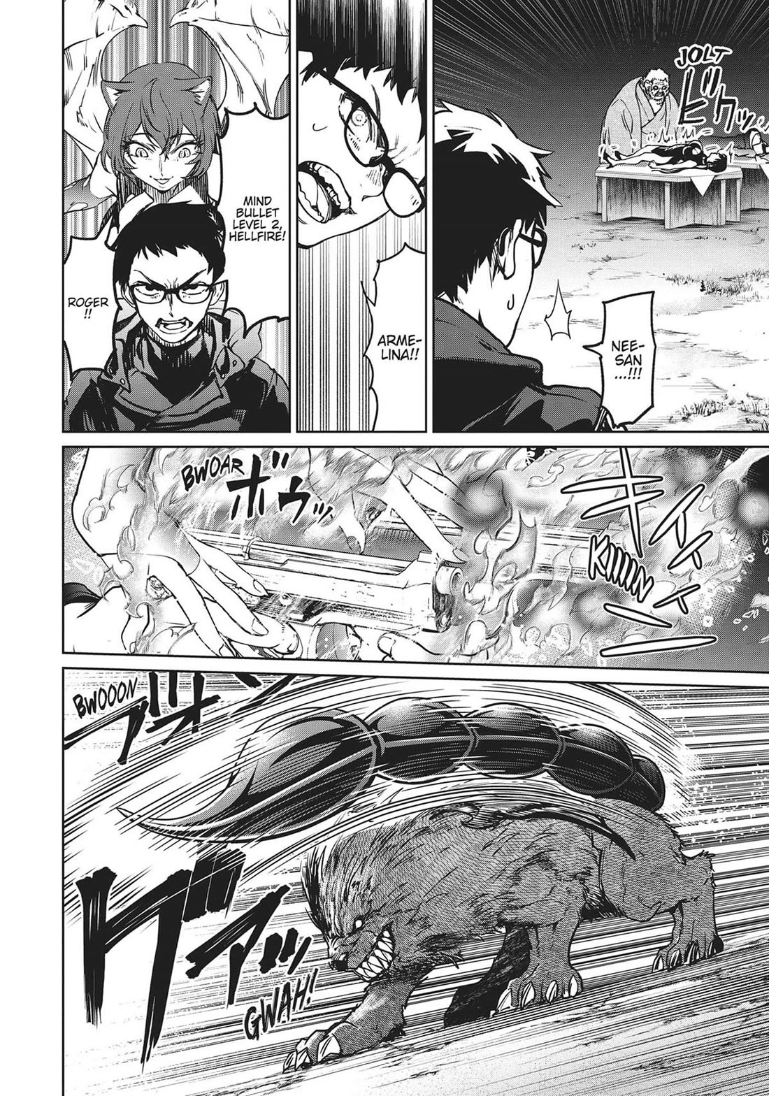 Succubus & Hitman Chapter 23 - Page 8