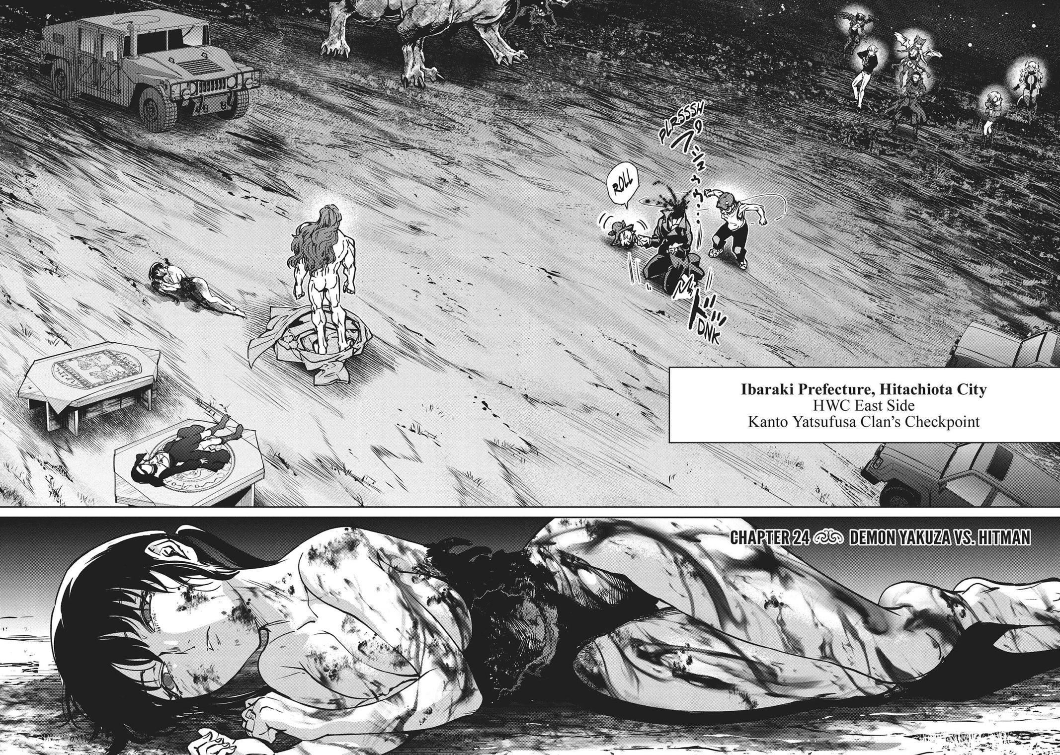 Succubus & Hitman Chapter 24 - Page 1