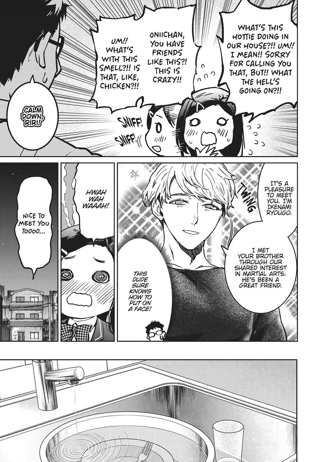 Succubus & Hitman Chapter 26 - Page 11