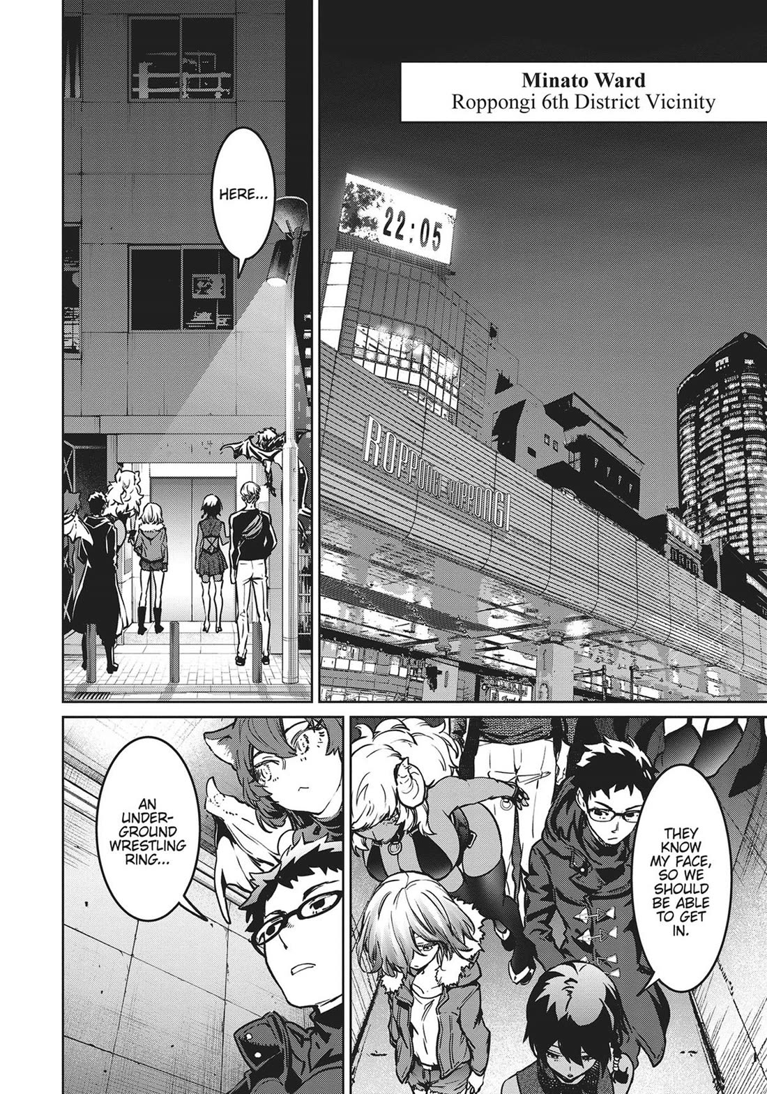 Succubus & Hitman Chapter 26 - Page 36