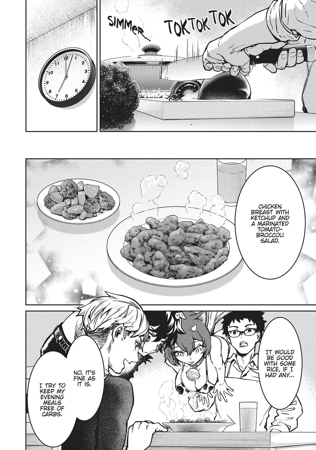 Succubus & Hitman Chapter 26 - Page 8