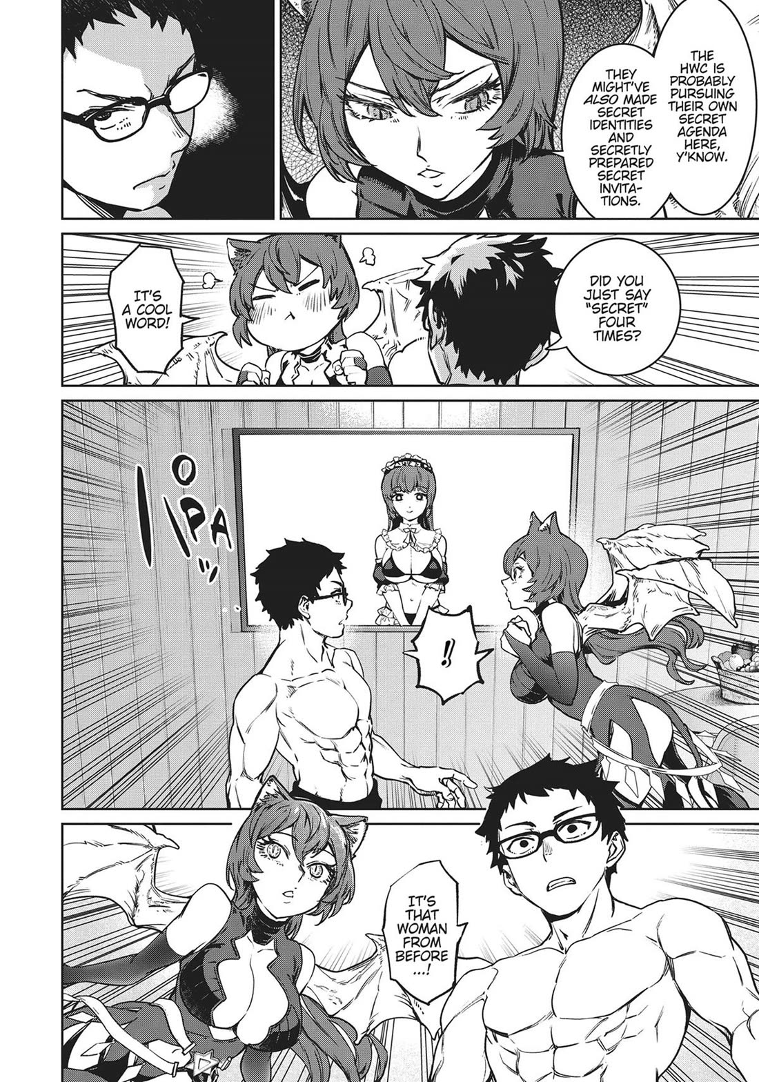 Succubus & Hitman Chapter 28 - Page 15