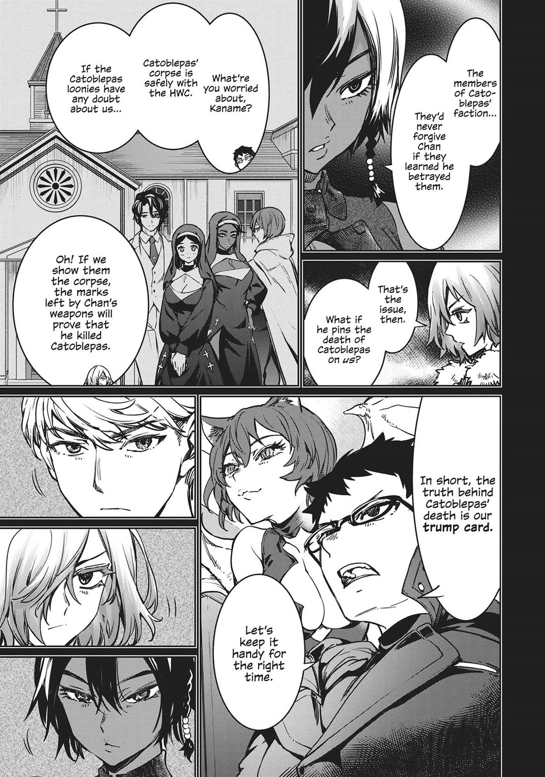 Succubus & Hitman Chapter 28 - Page 5