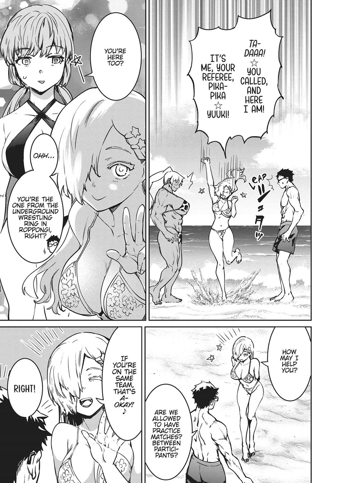 Succubus & Hitman Chapter 29 - Page 30