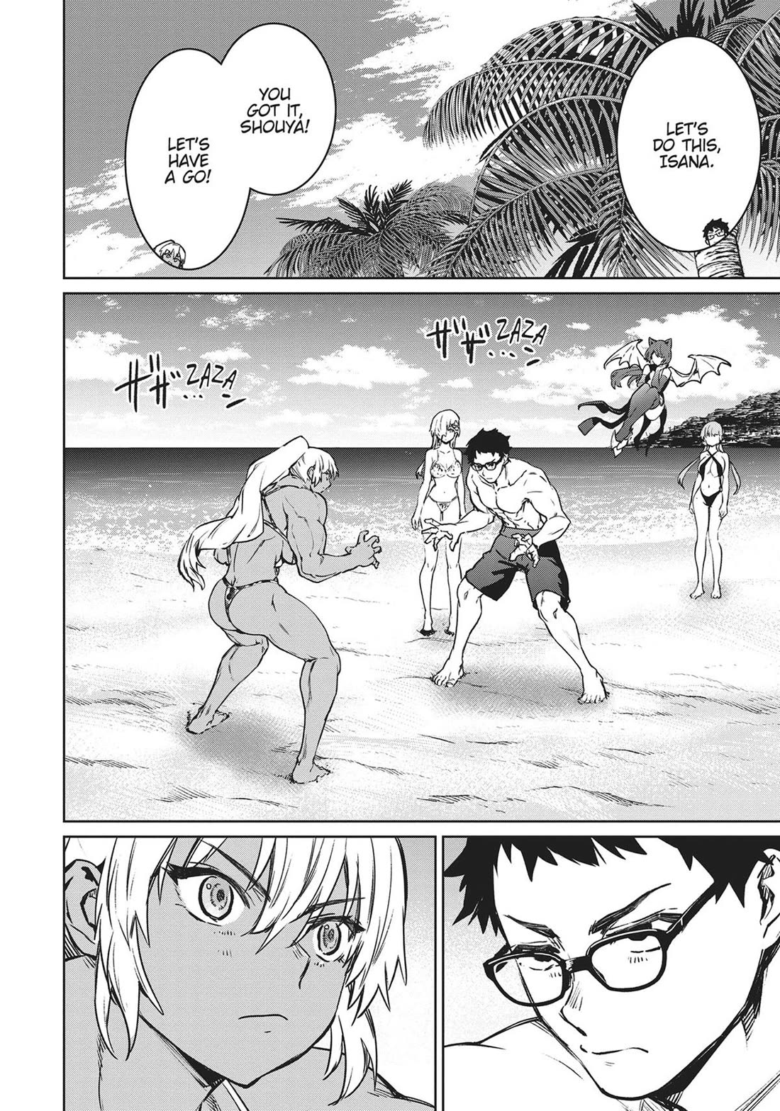 Succubus & Hitman Chapter 29 - Page 31