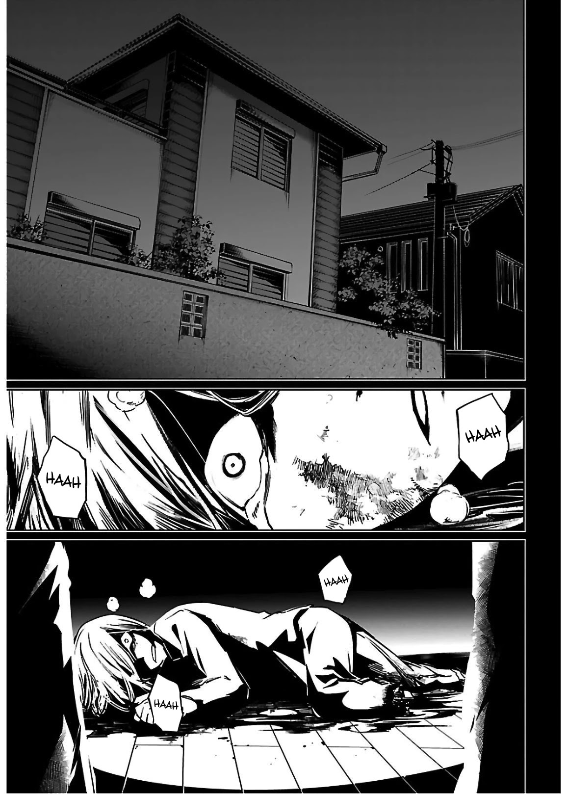 Succubus & Hitman Chapter 3 - Page 7