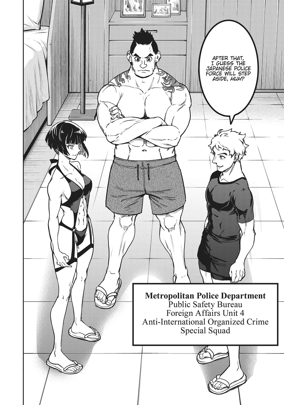 Succubus & Hitman Chapter 30 - Page 21