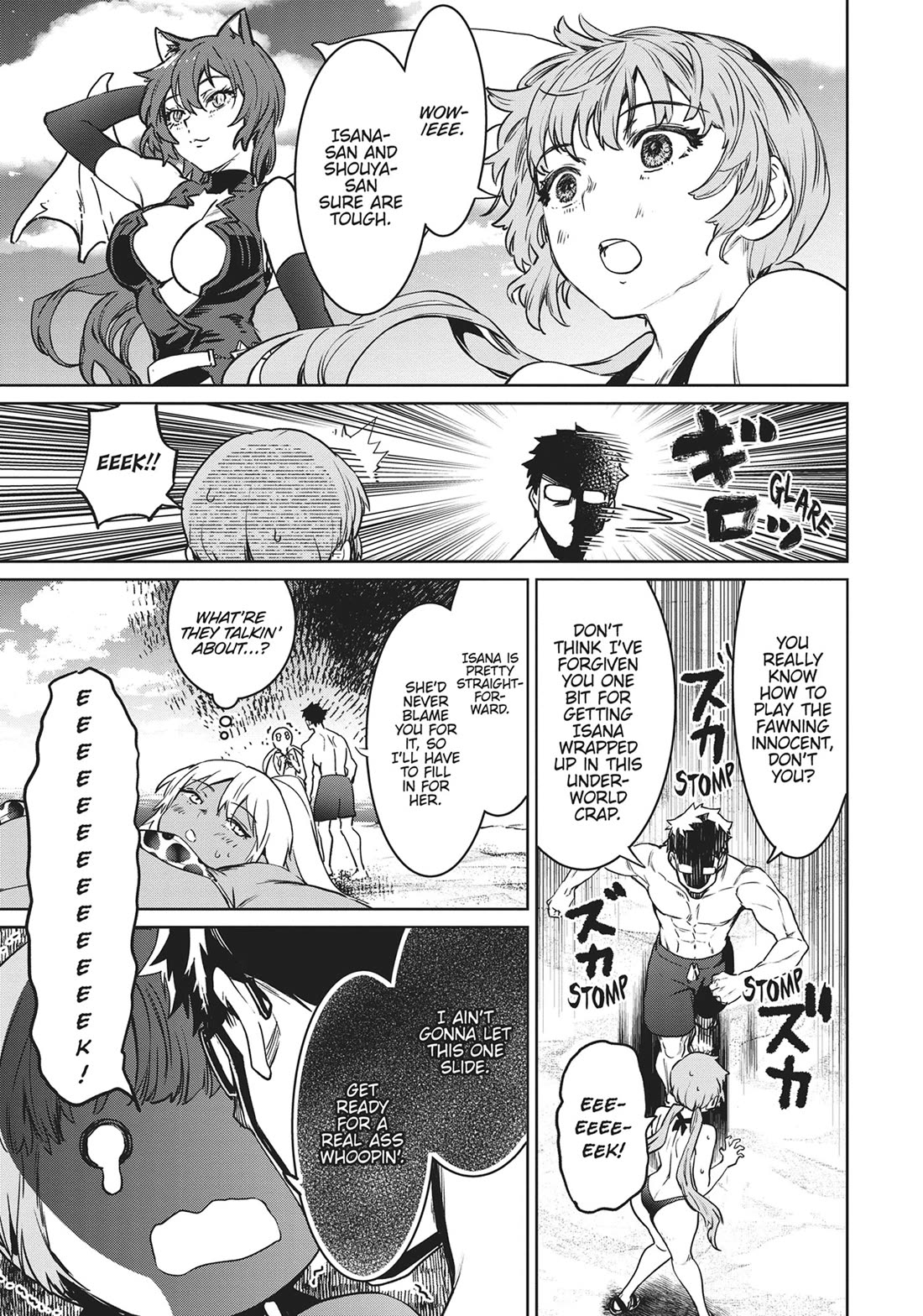 Succubus & Hitman Chapter 30 - Page 3