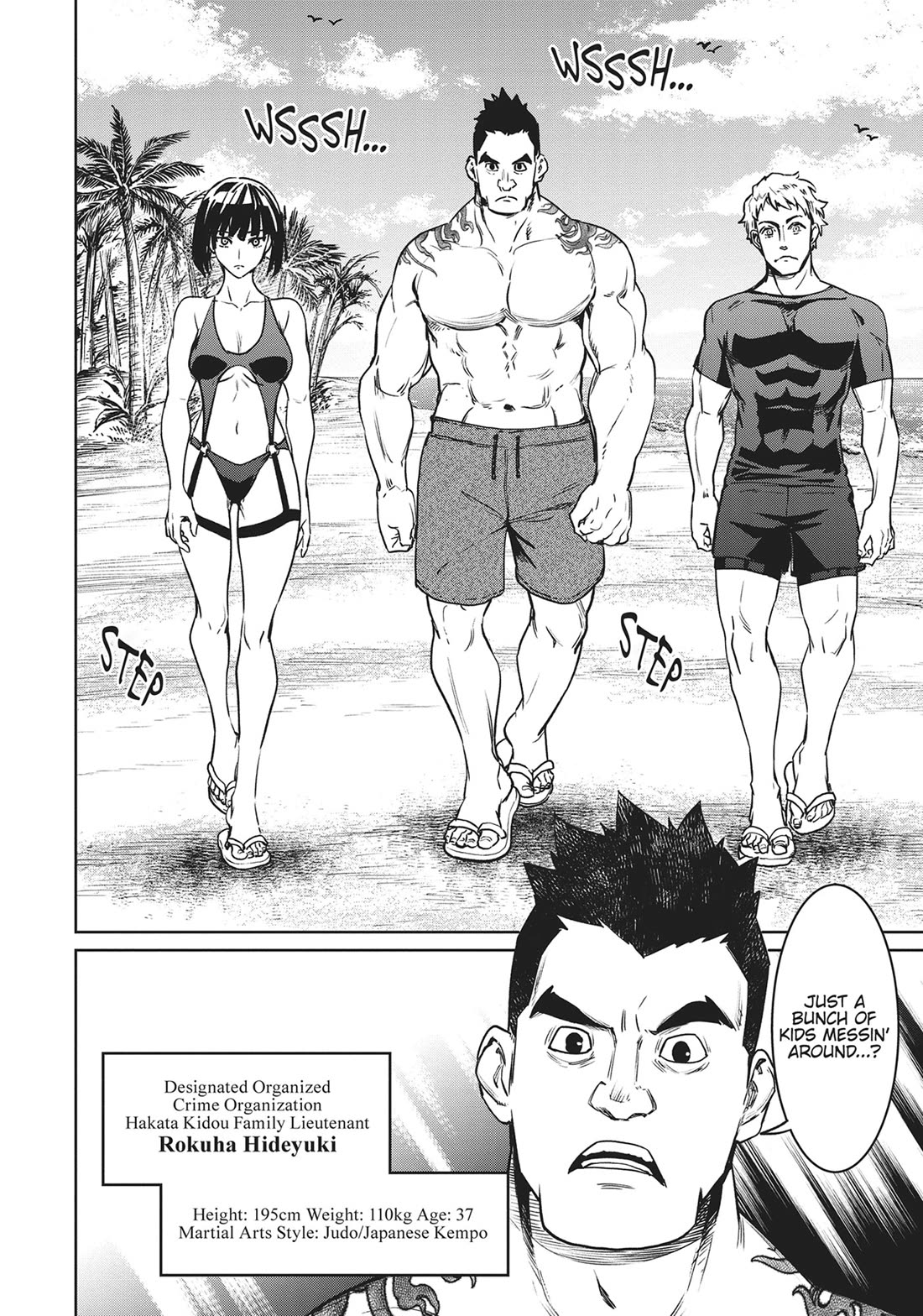 Succubus & Hitman Chapter 30 - Page 5