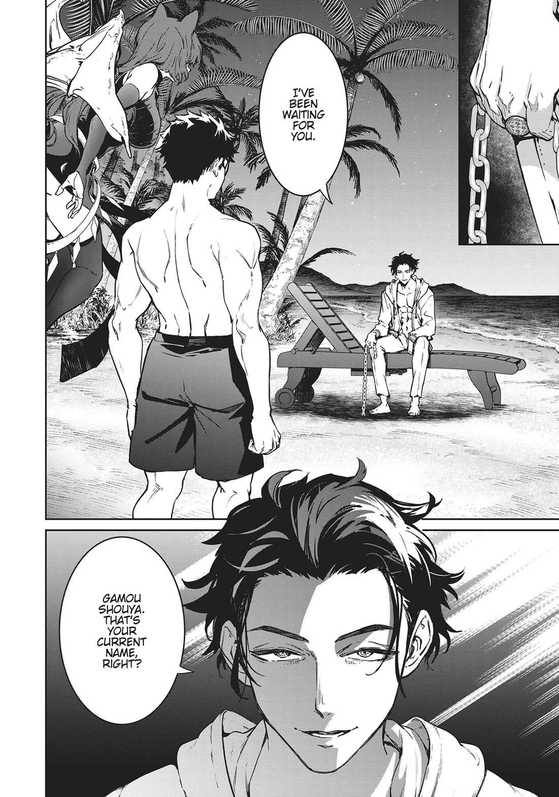 Succubus & Hitman Chapter 31 - Page 1