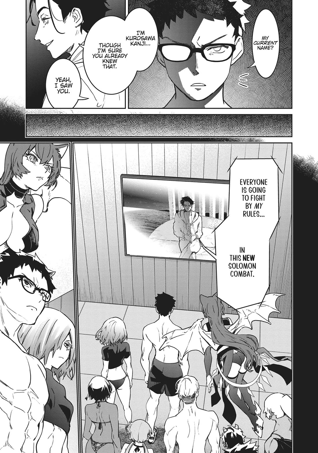 Succubus & Hitman Chapter 31 - Page 2