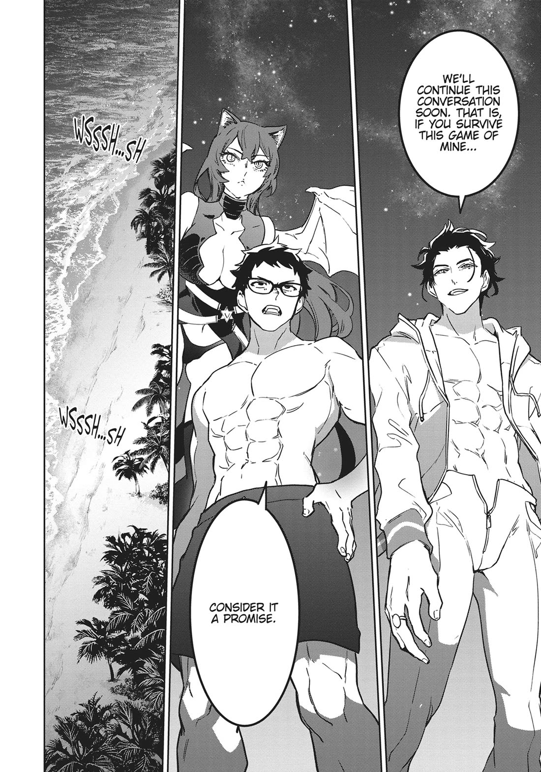 Succubus & Hitman Chapter 31 - Page 33