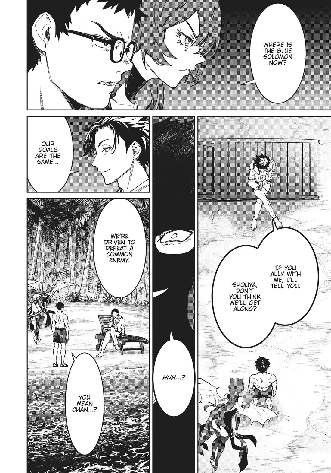 Succubus & Hitman Chapter 31 - Page 9