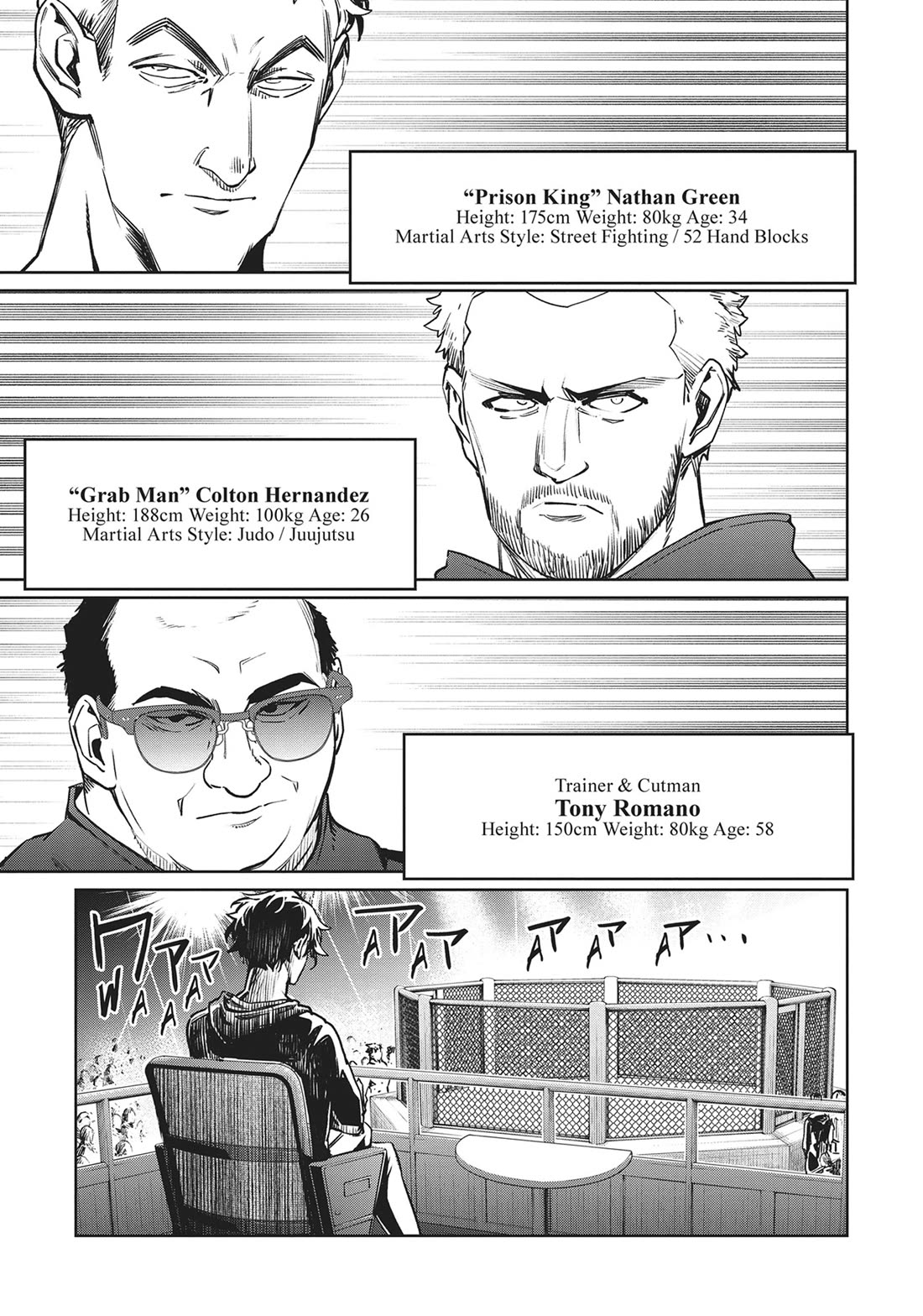 Succubus & Hitman Chapter 32 - Page 2