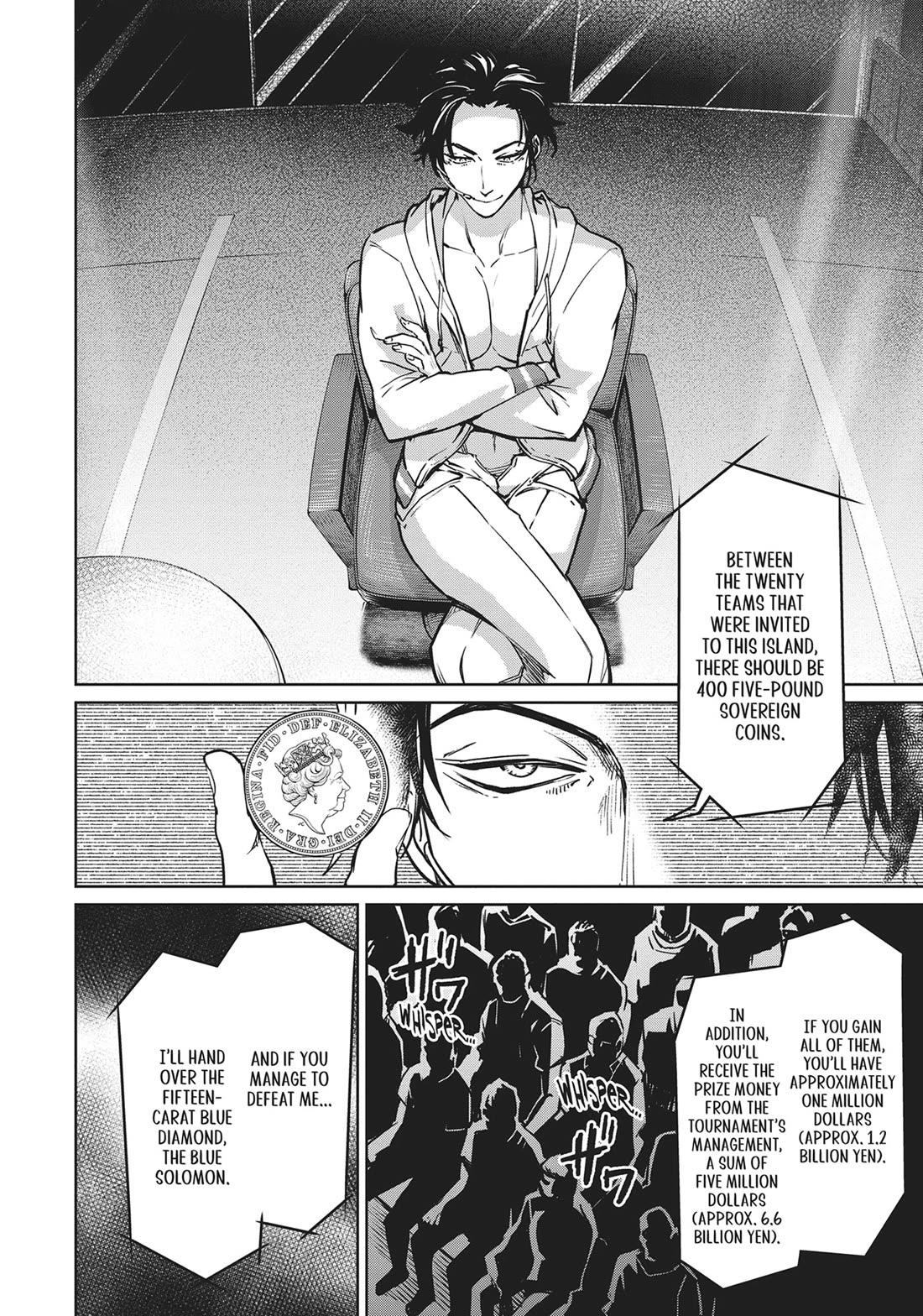 Succubus & Hitman Chapter 32 - Page 3