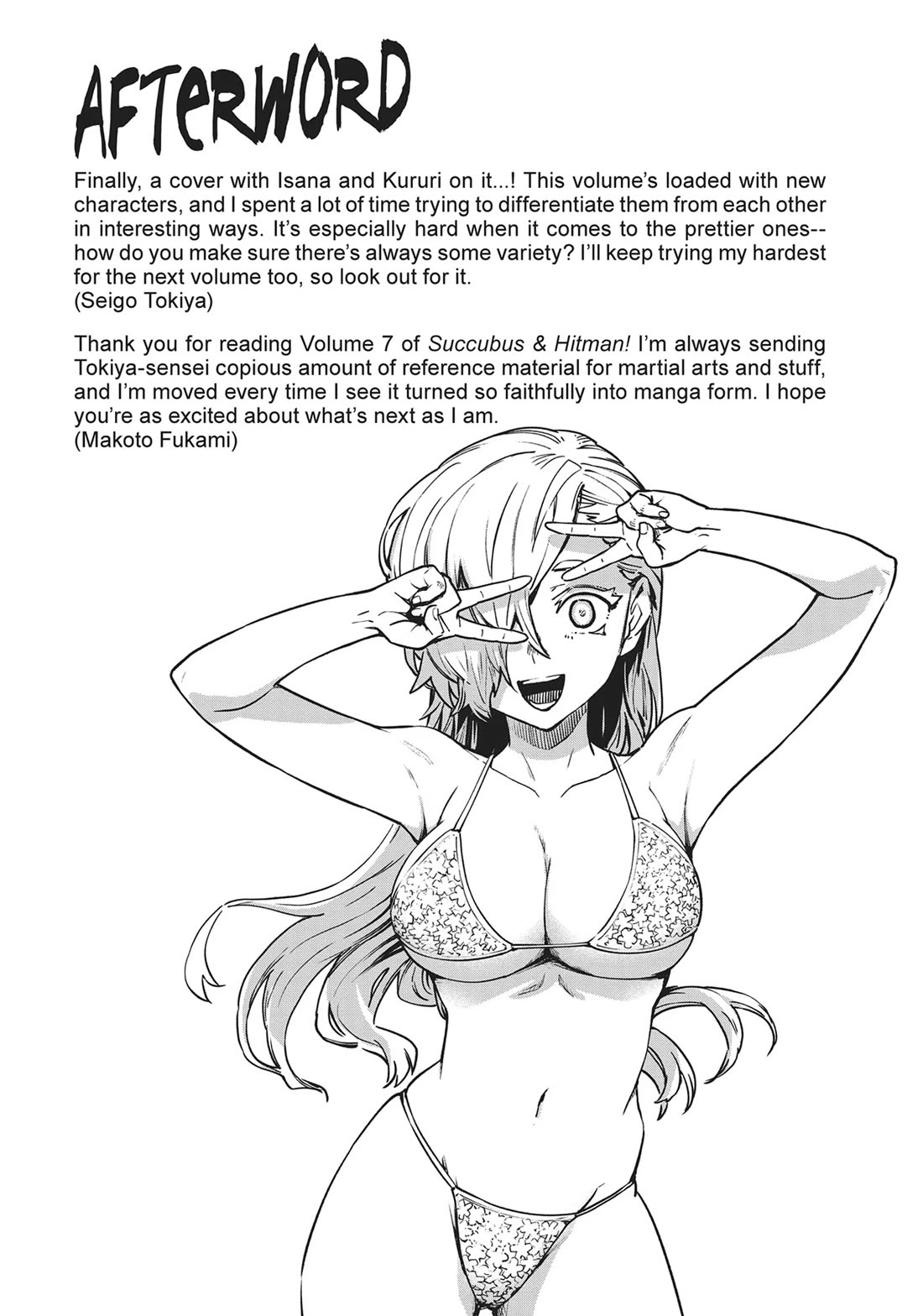 Succubus & Hitman Chapter 33 - Page 40