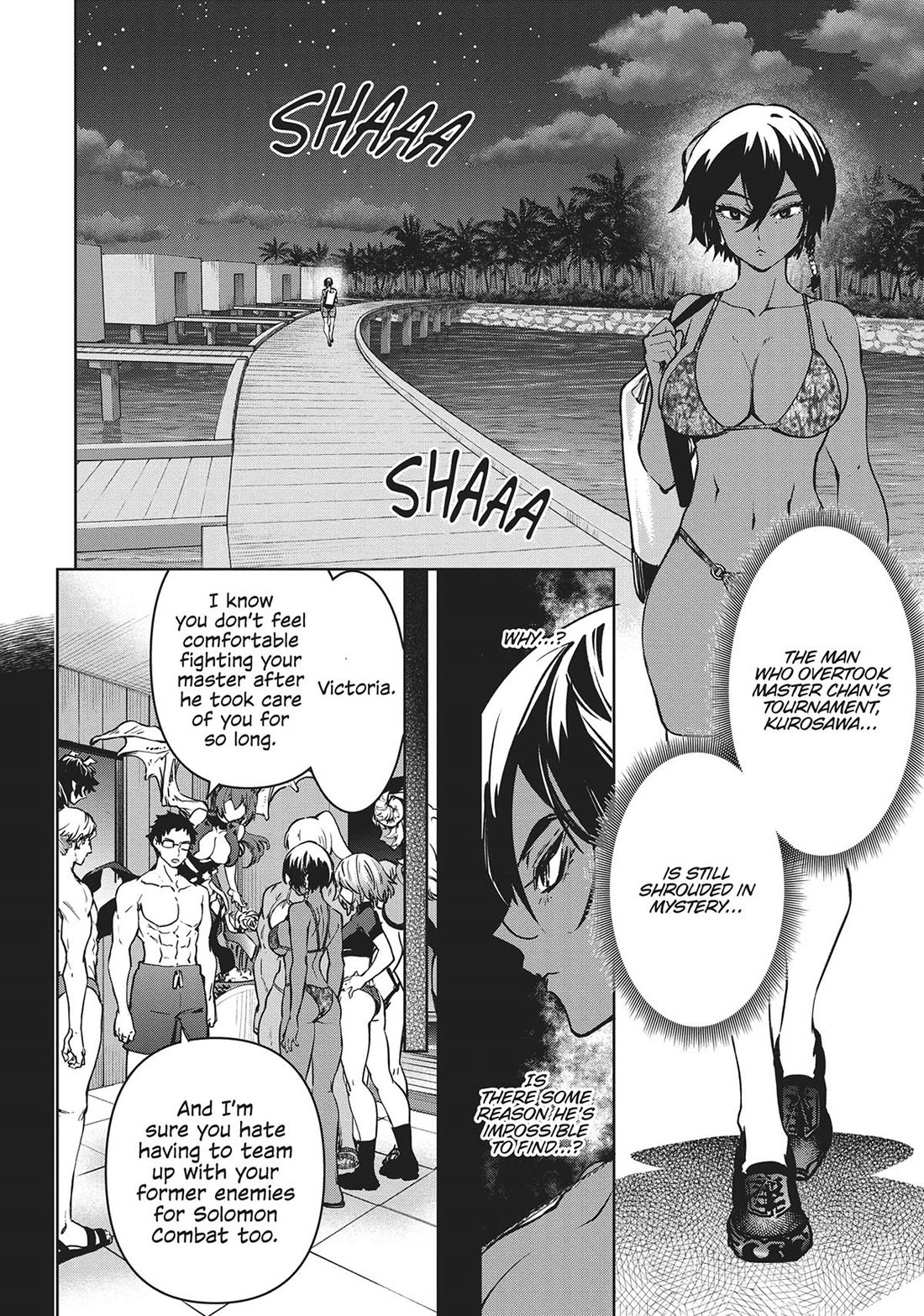 Succubus & Hitman Chapter 34 - Page 34