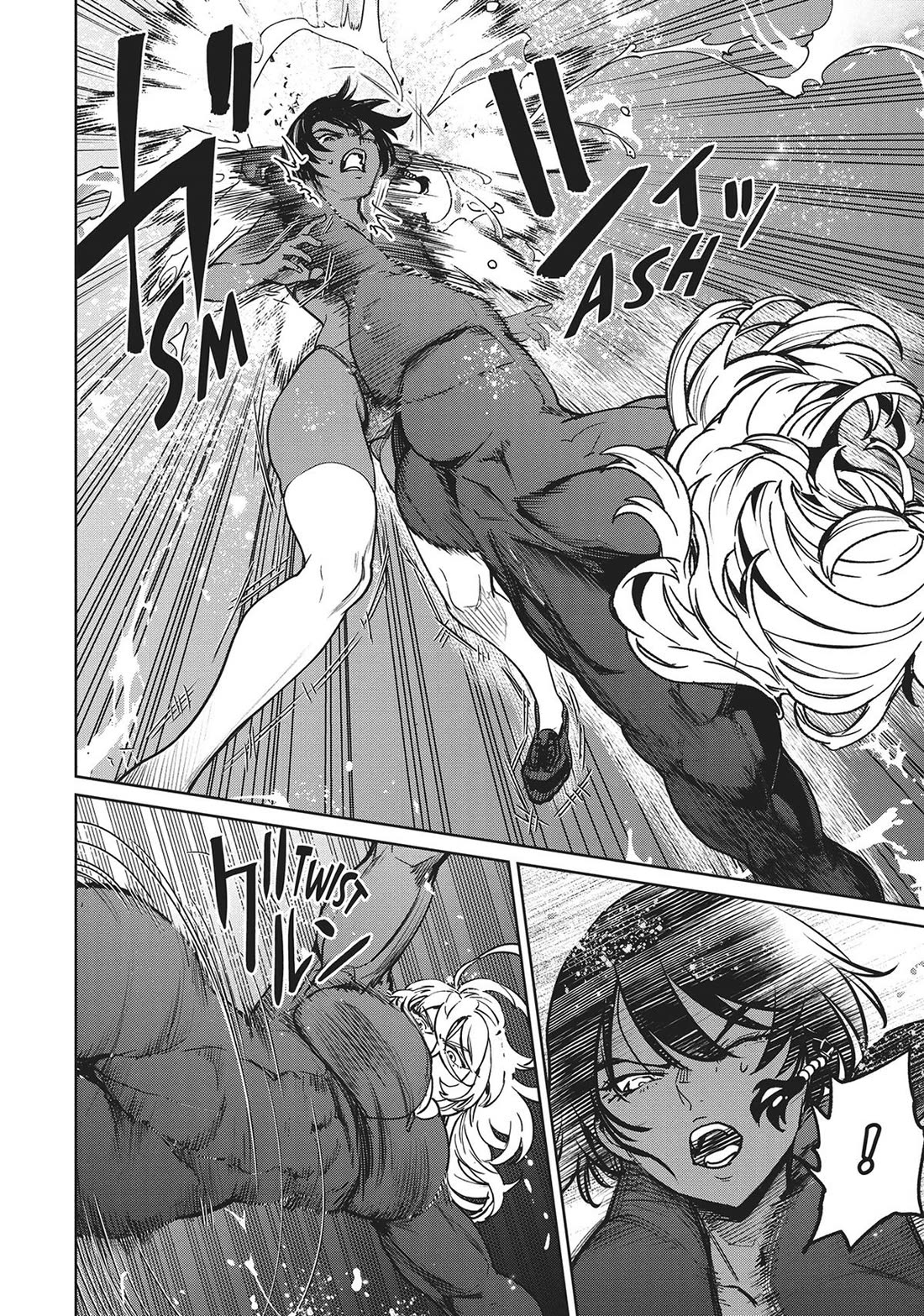 Succubus & Hitman Chapter 35 - Page 26