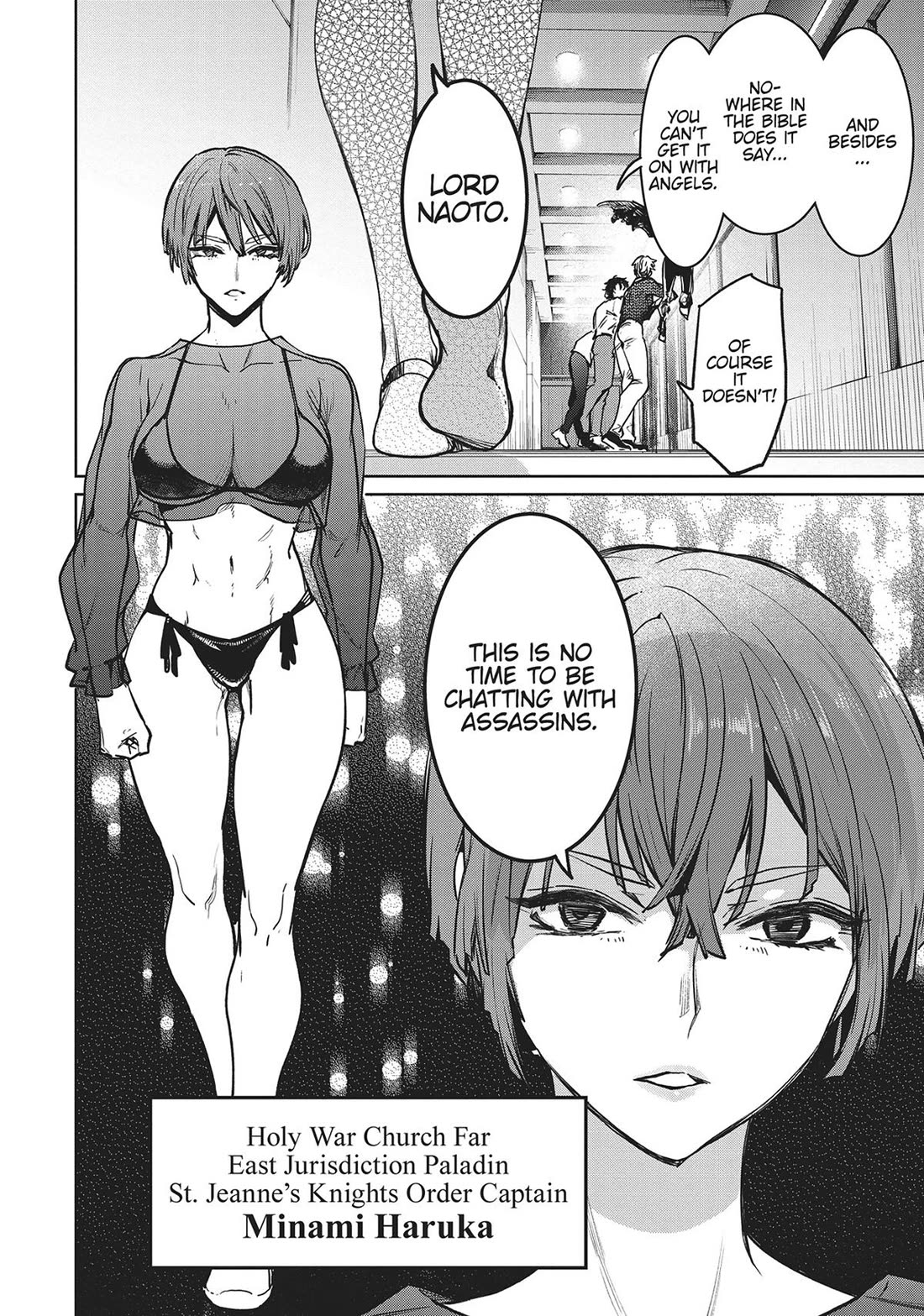Succubus & Hitman Chapter 36 - Page 13