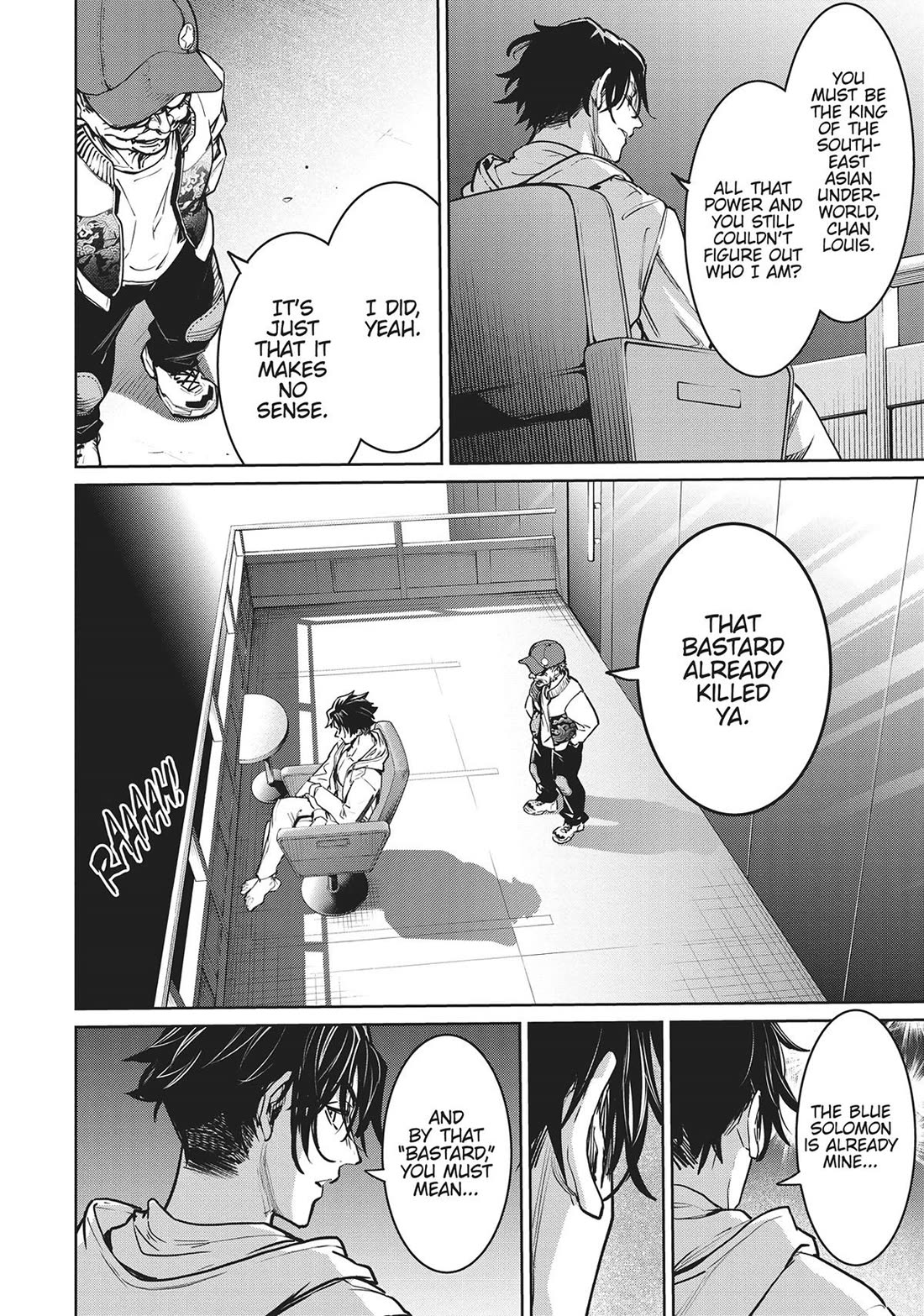 Succubus & Hitman Chapter 37 - Page 19