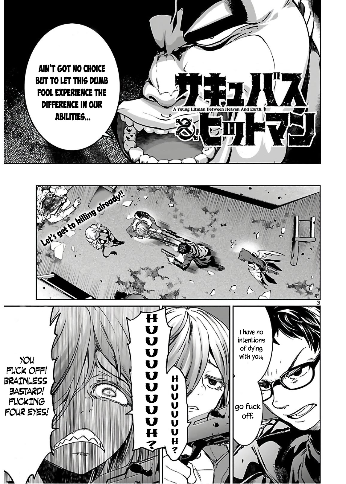Succubus & Hitman Chapter 6 - Page 3