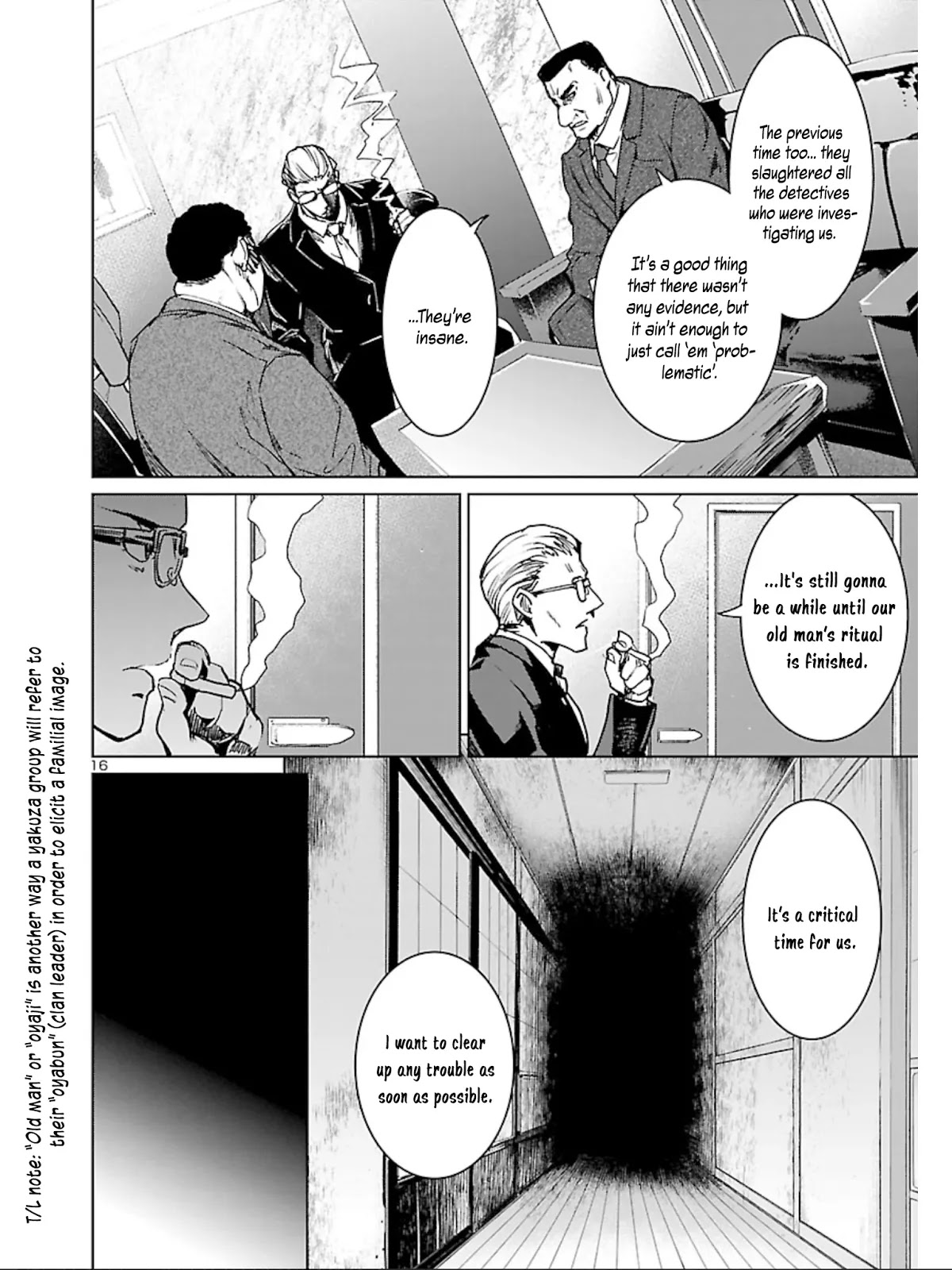 Succubus & Hitman Chapter 7 - Page 17