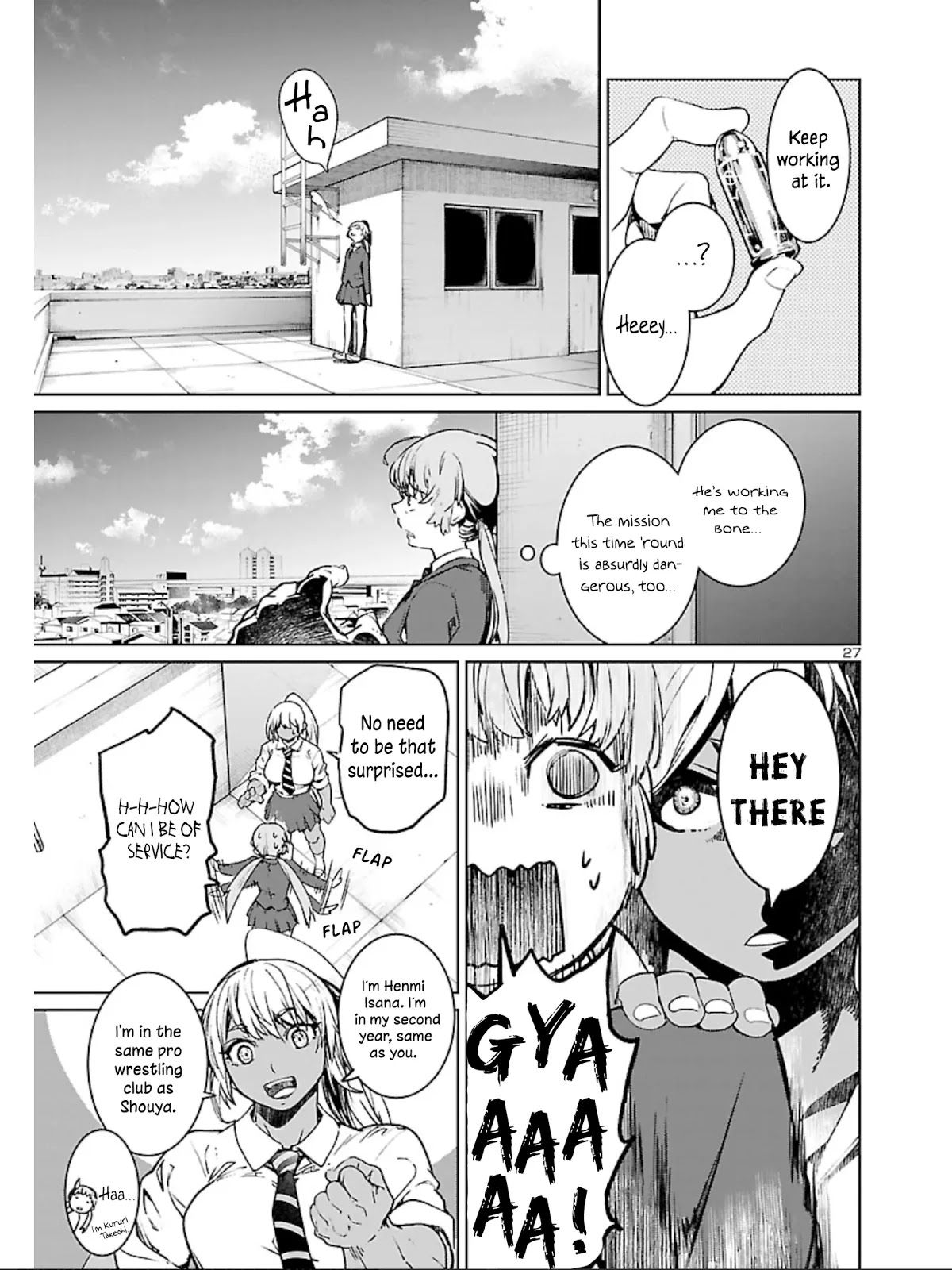 Succubus & Hitman Chapter 7 - Page 28