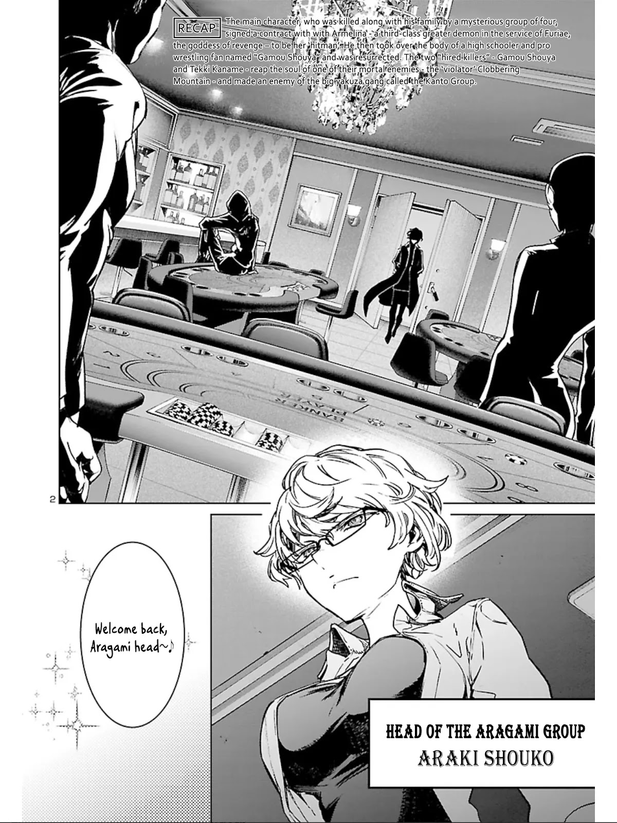 Succubus & Hitman Chapter 8 - Page 2
