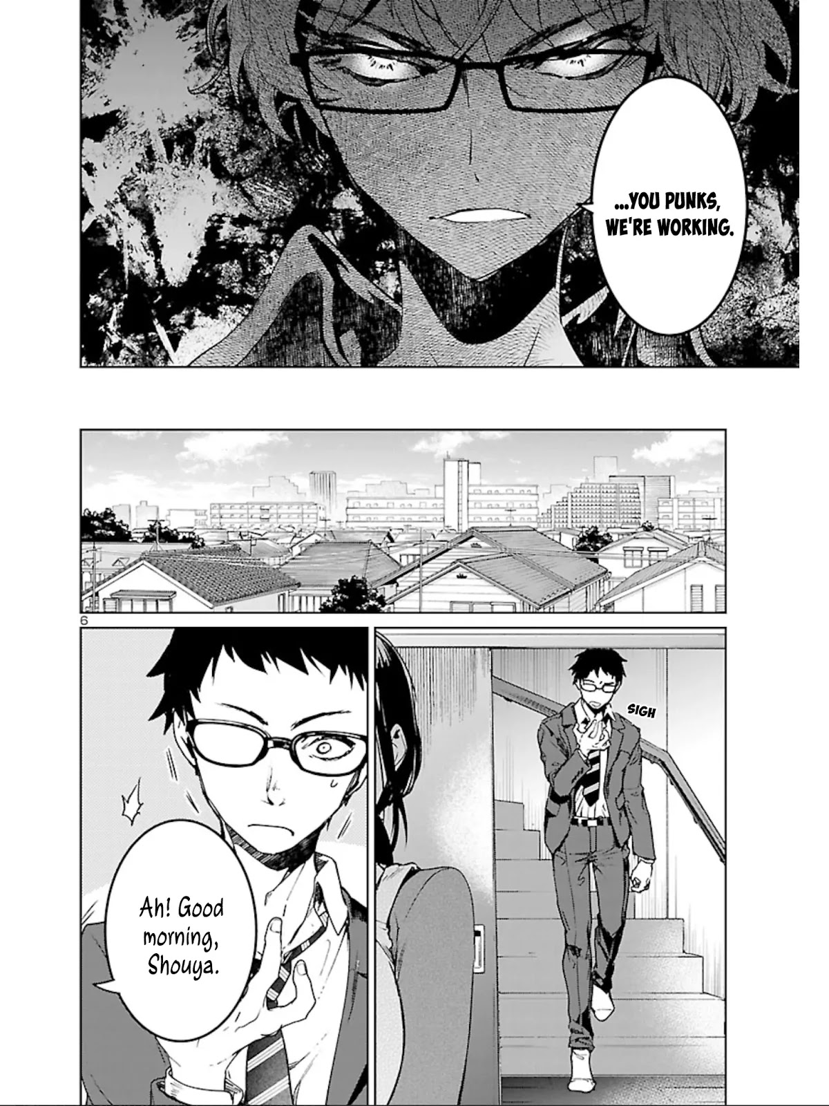 Succubus & Hitman Chapter 8 - Page 5