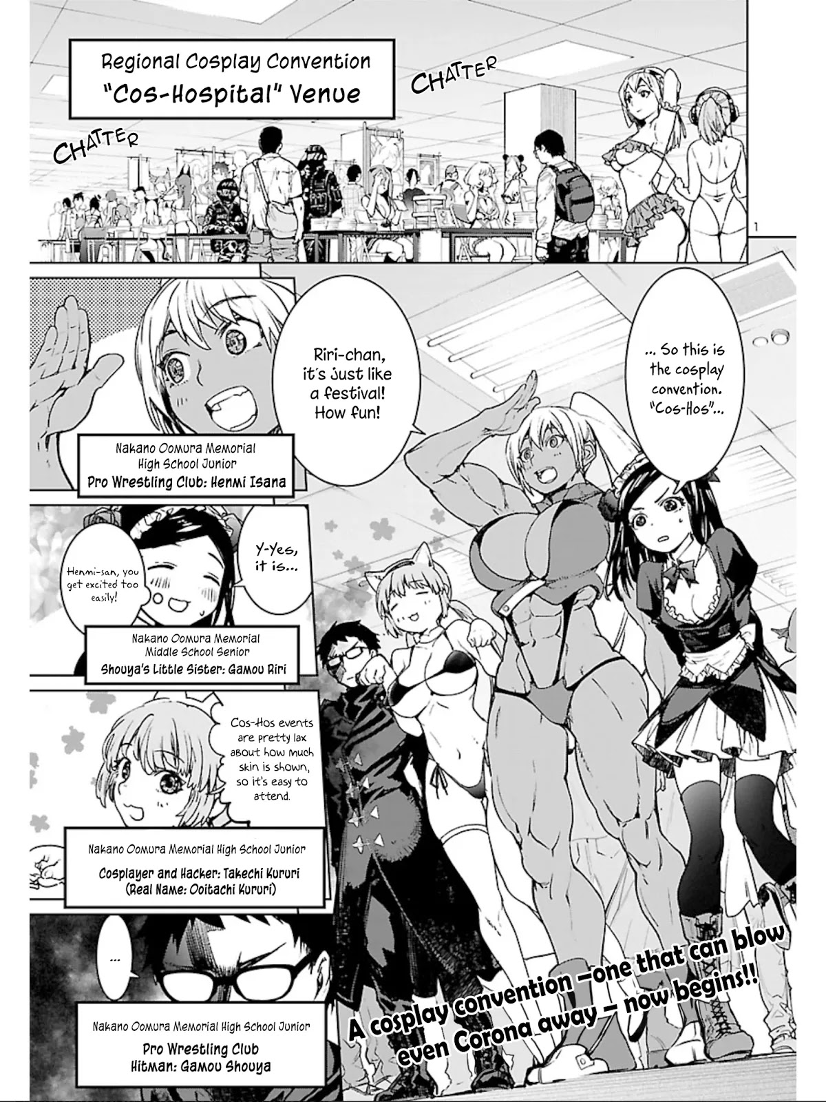 Succubus & Hitman Chapter 9 - Page 1