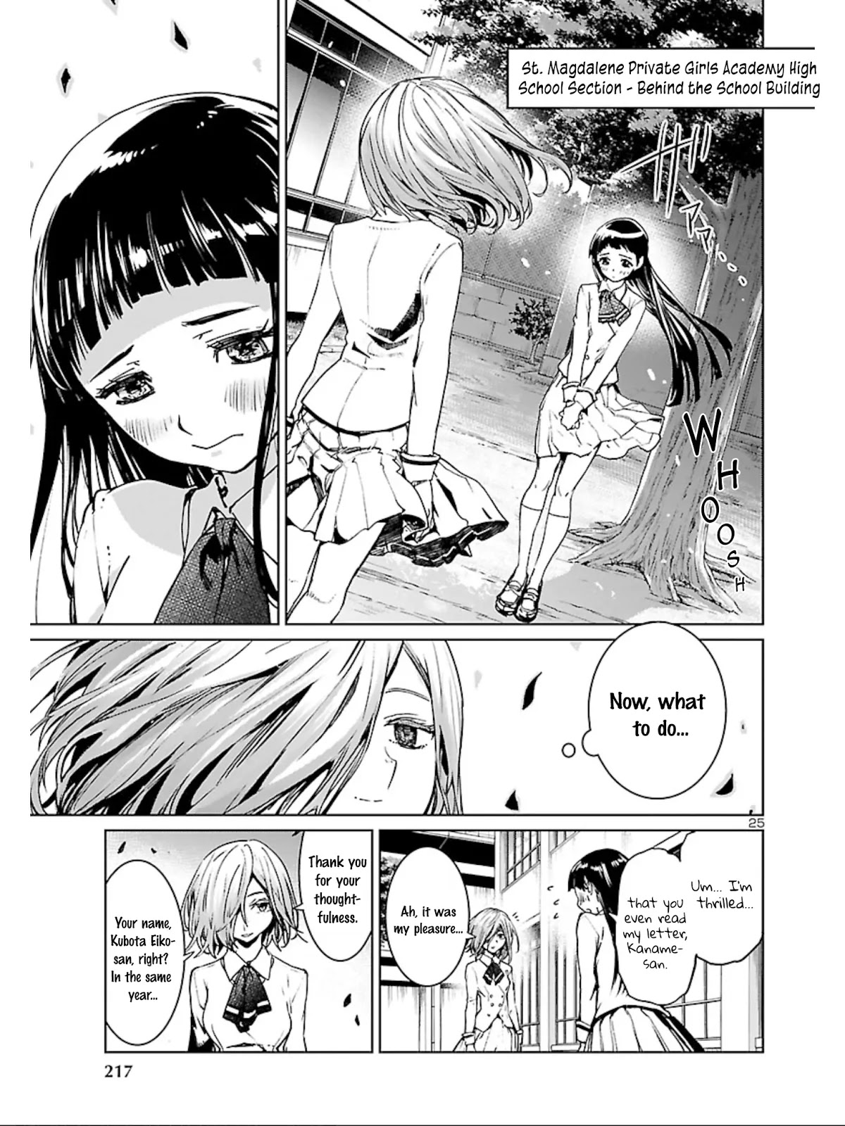 Succubus & Hitman Chapter 9 - Page 25