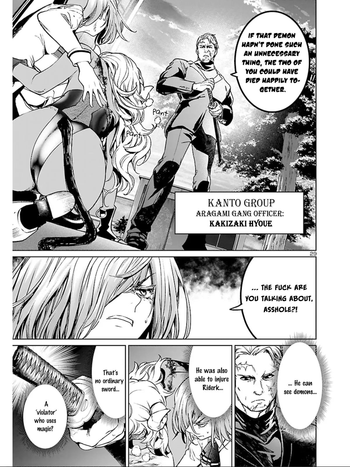 Succubus & Hitman Chapter 9 - Page 29