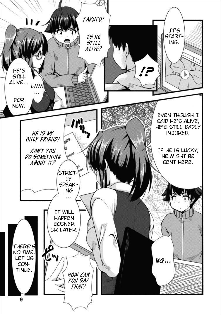 Succubus ni Tensei shita node Milk wo Shiborimasu Chapter 1 - Page 8