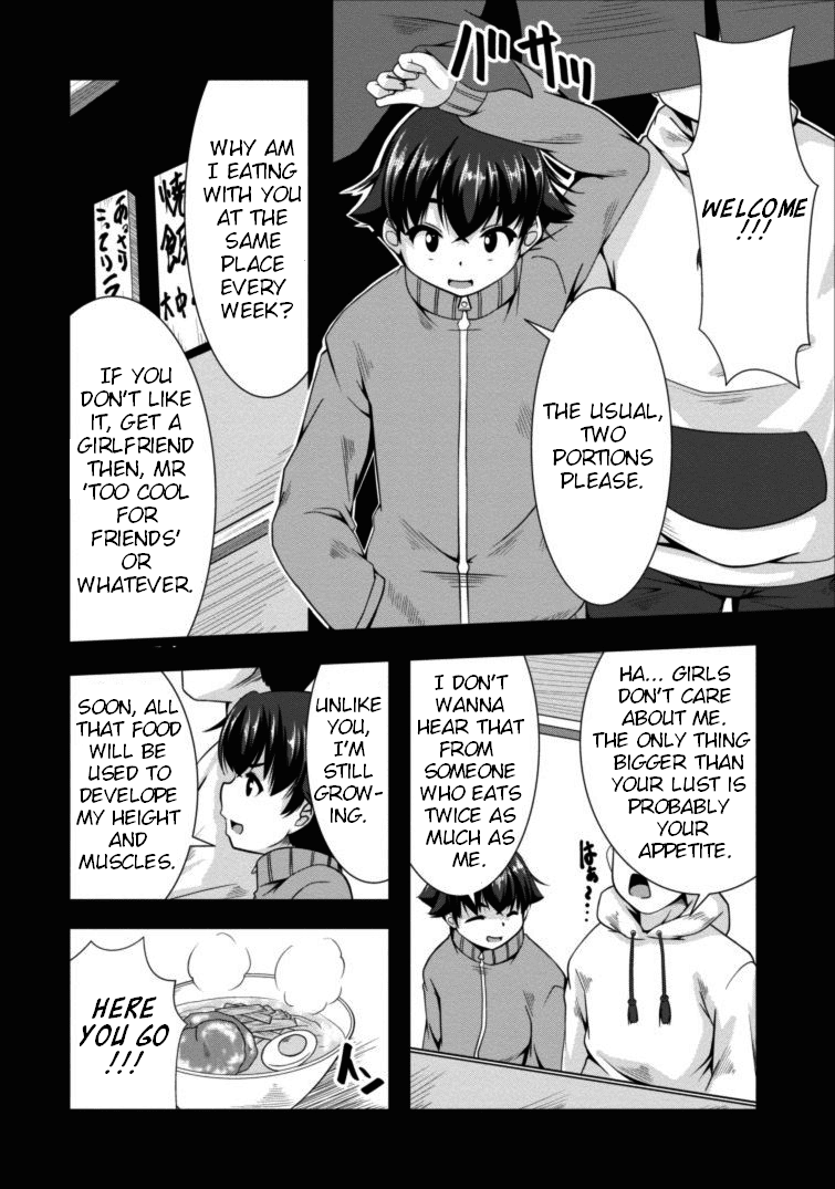 Succubus ni Tensei shita node Milk wo Shiborimasu Chapter 1 - Page 9
