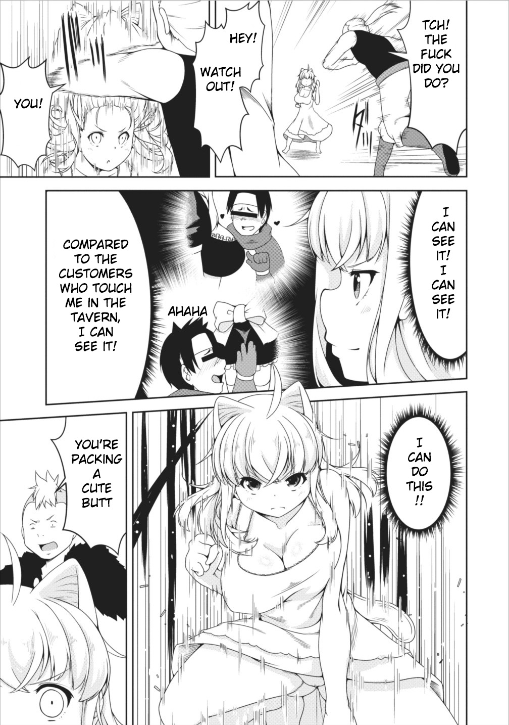 Succubus ni Tensei shita node Milk wo Shiborimasu Chapter 10 - Page 14