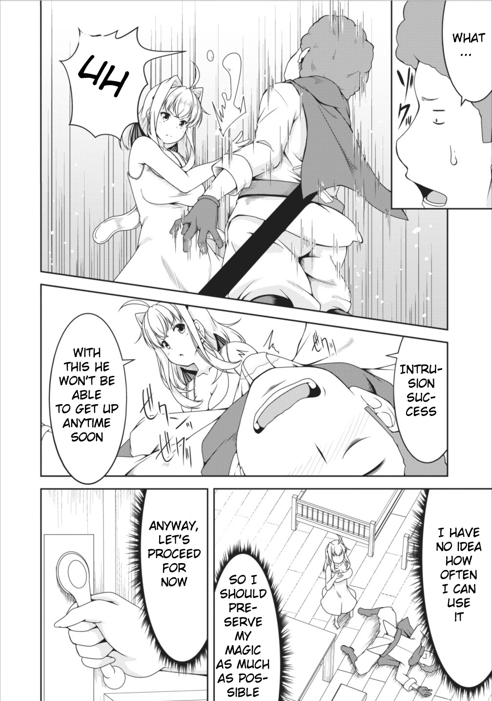 Succubus ni Tensei shita node Milk wo Shiborimasu Chapter 10 - Page 7