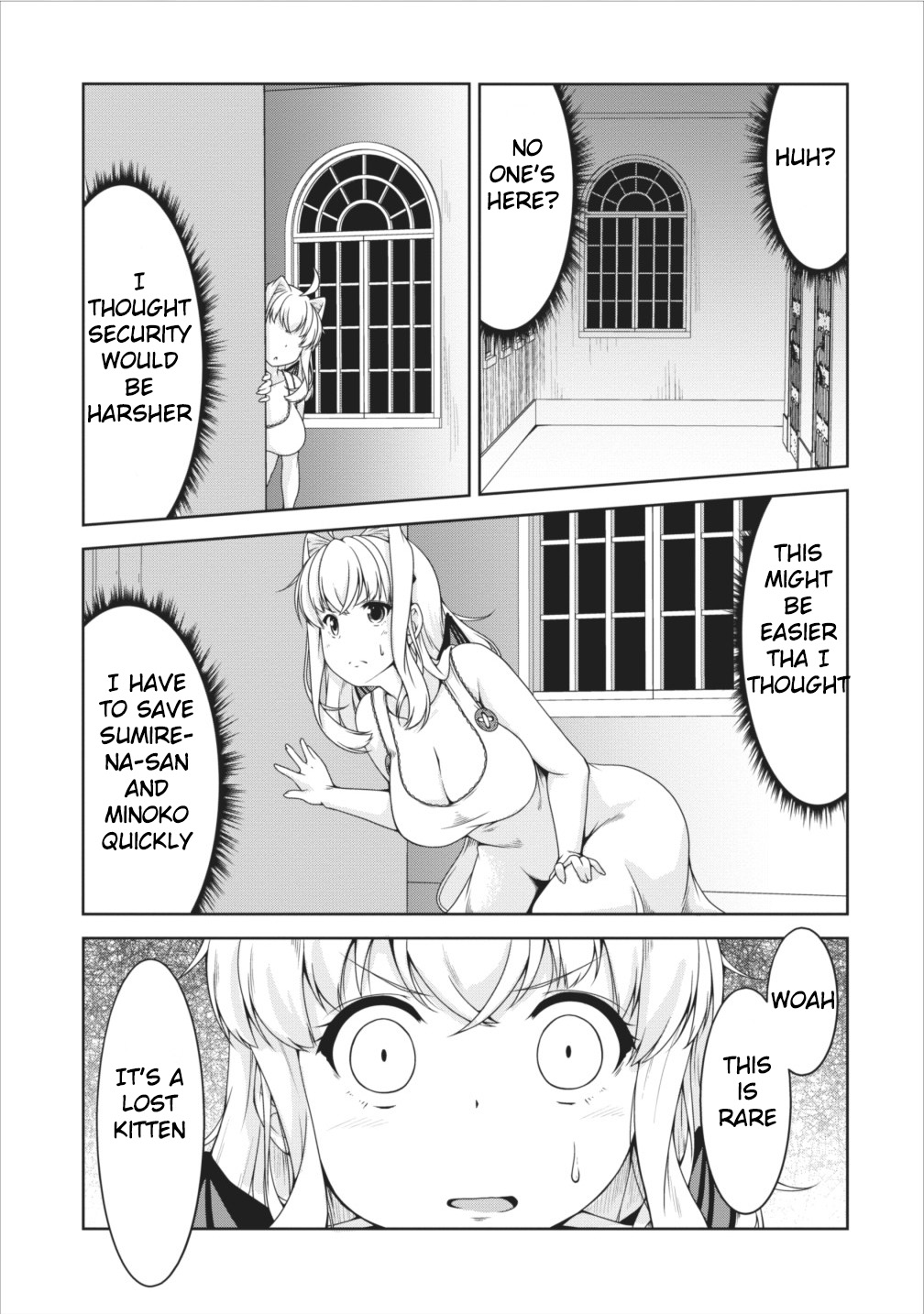 Succubus ni Tensei shita node Milk wo Shiborimasu Chapter 10 - Page 8