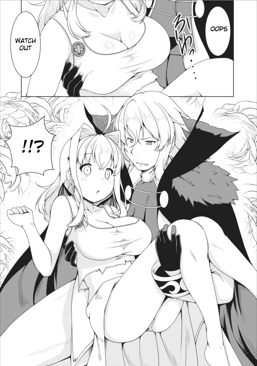 Succubus ni Tensei shita node Milk wo Shiborimasu Chapter 11 - Page 11
