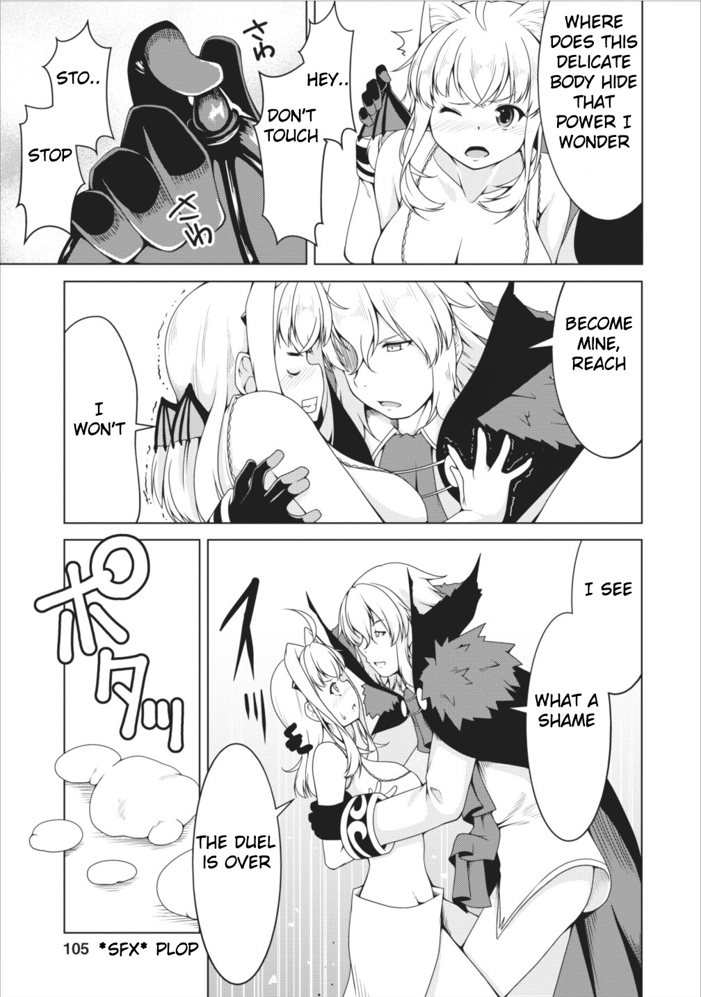Succubus ni Tensei shita node Milk wo Shiborimasu Chapter 11 - Page 12