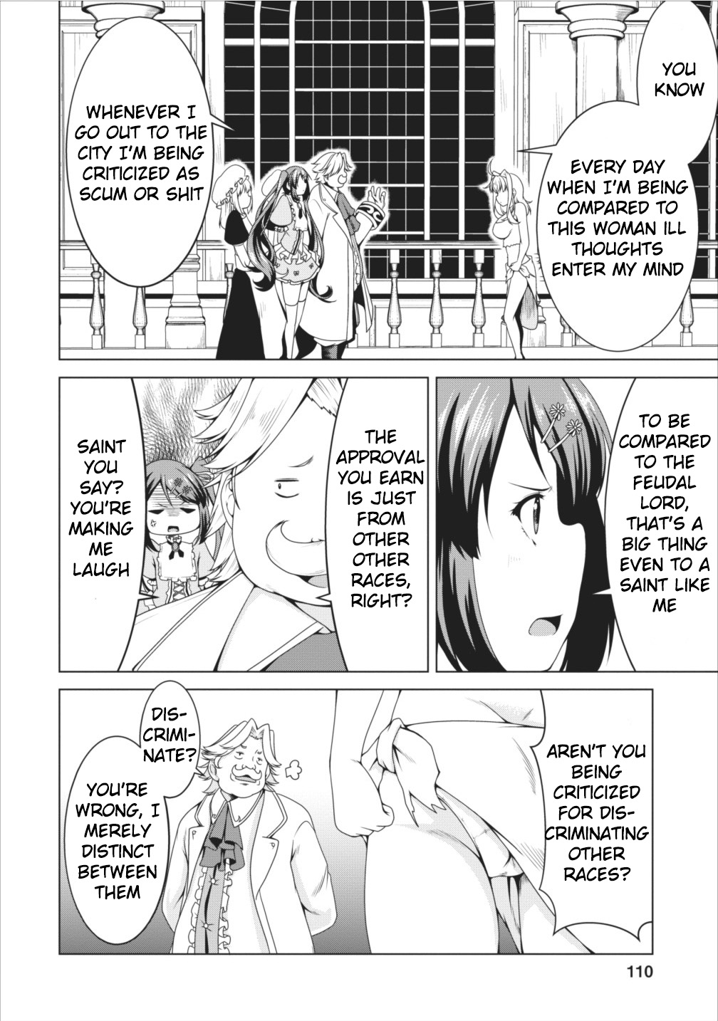 Succubus ni Tensei shita node Milk wo Shiborimasu Chapter 11 - Page 17