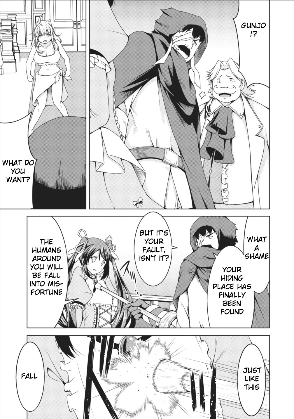 Succubus ni Tensei shita node Milk wo Shiborimasu Chapter 11 - Page 20
