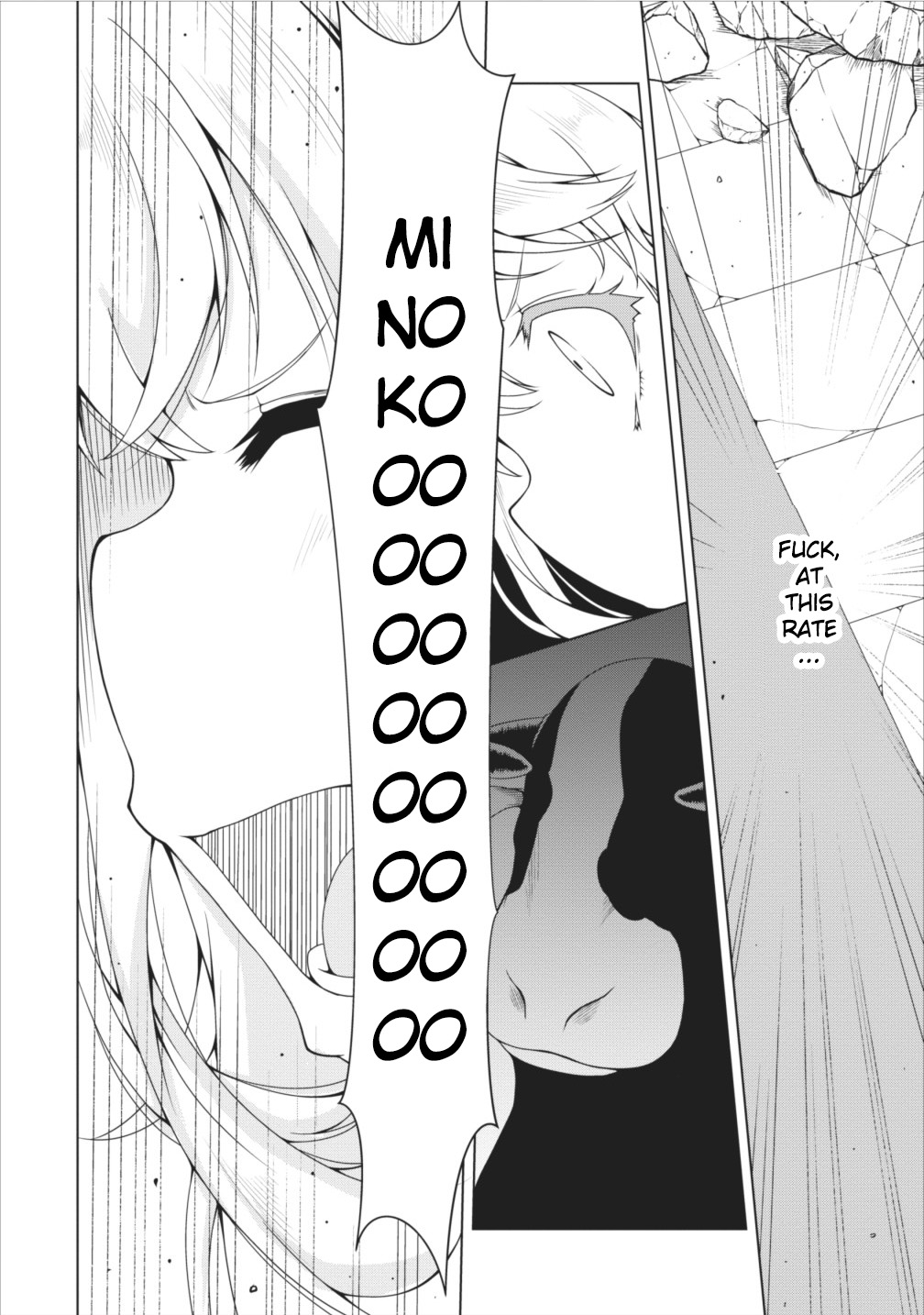 Succubus ni Tensei shita node Milk wo Shiborimasu Chapter 11 - Page 23