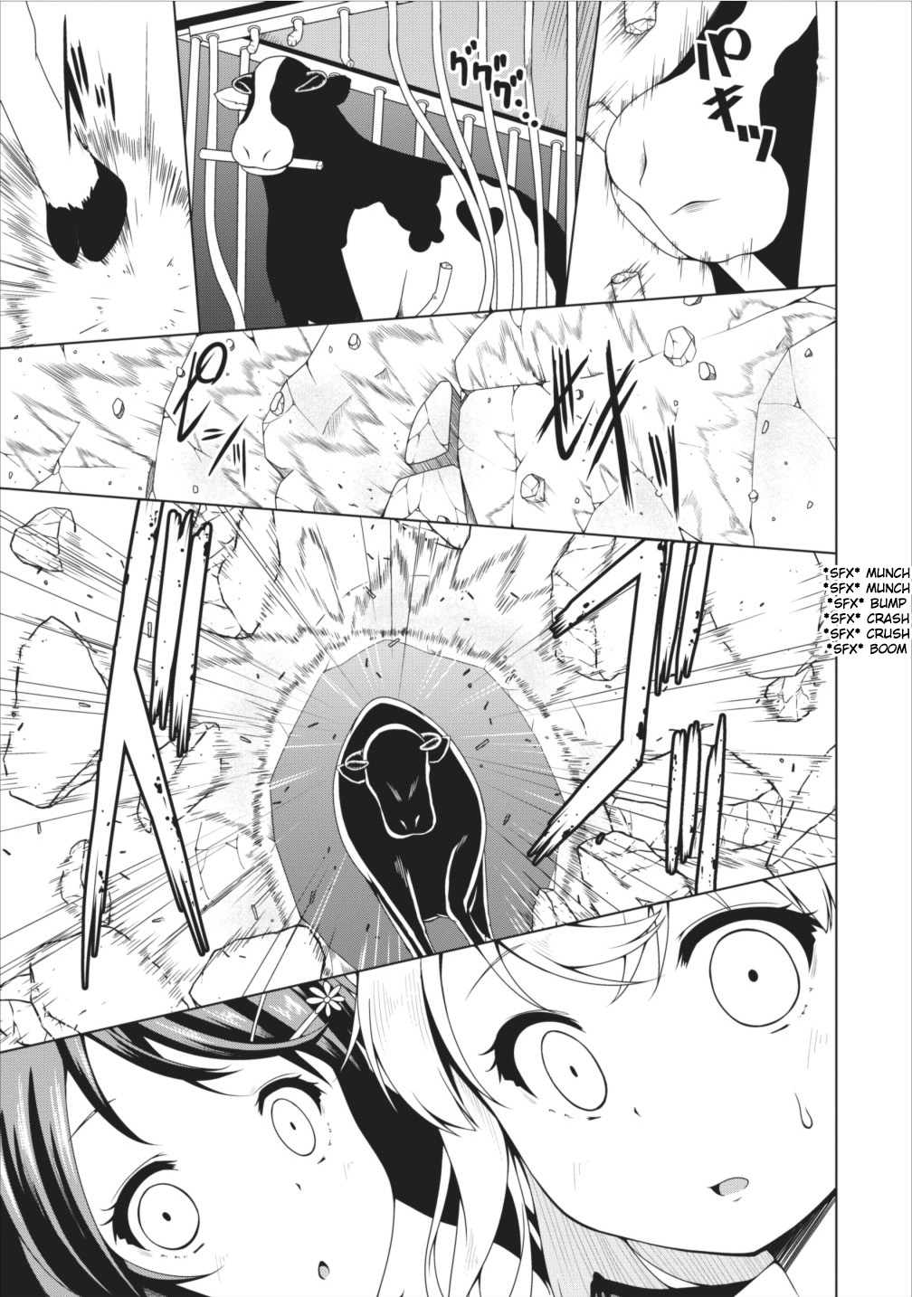 Succubus ni Tensei shita node Milk wo Shiborimasu Chapter 11 - Page 24
