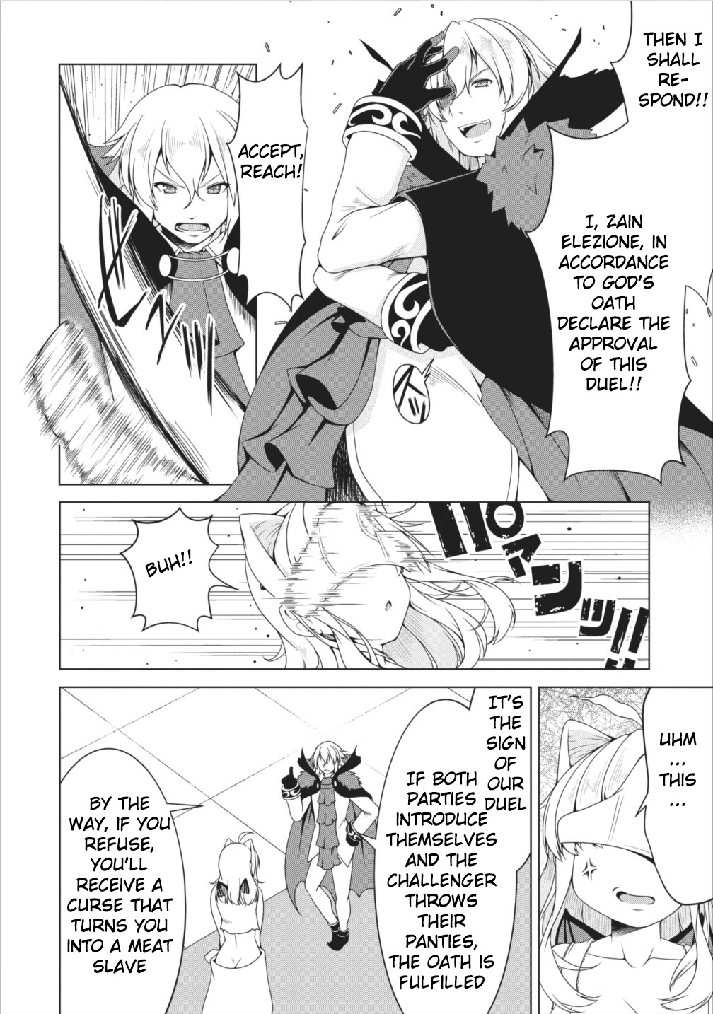 Succubus ni Tensei shita node Milk wo Shiborimasu Chapter 11 - Page 5