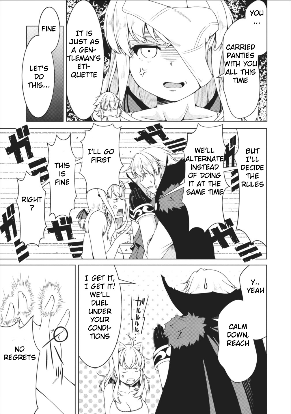 Succubus ni Tensei shita node Milk wo Shiborimasu Chapter 11 - Page 6