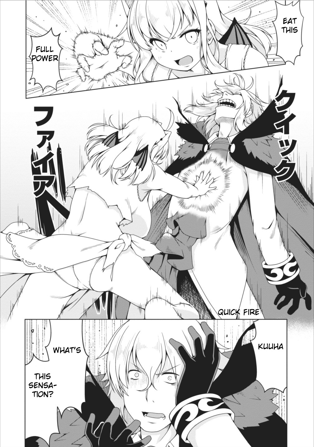 Succubus ni Tensei shita node Milk wo Shiborimasu Chapter 11 - Page 7