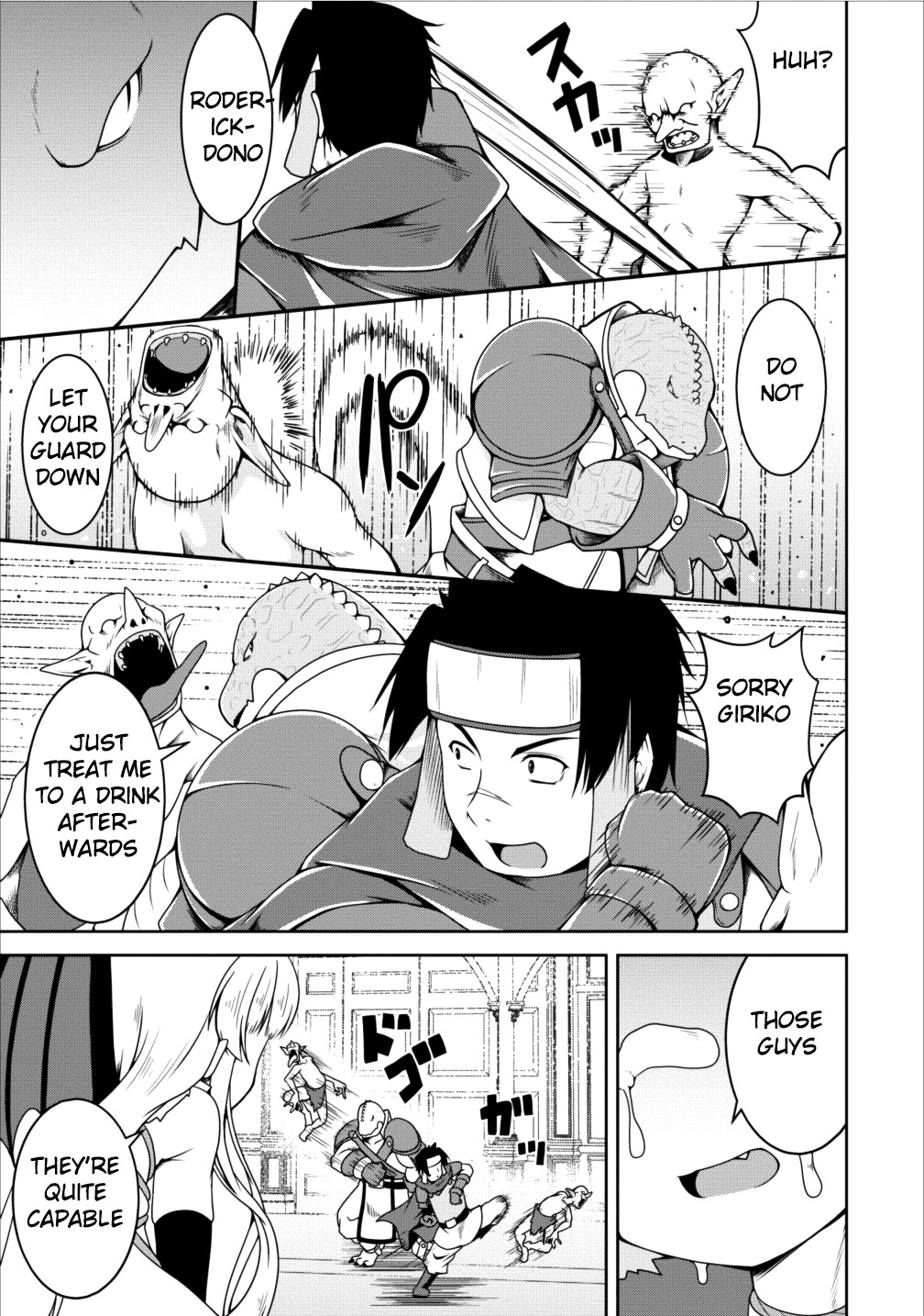 Succubus ni Tensei shita node Milk wo Shiborimasu Chapter 12 - Page 11